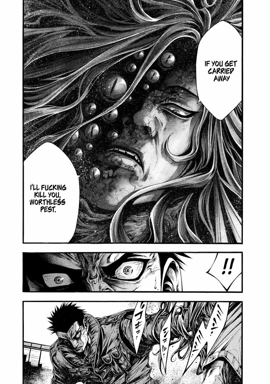 Yomotsuhegui: Fruit of the Underworld Chapter 10 - Page 20