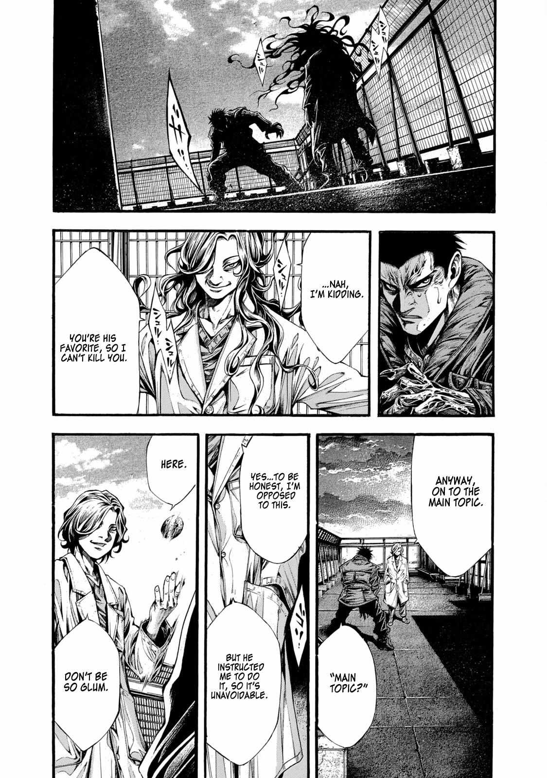 Yomotsuhegui: Fruit of the Underworld Chapter 10 - Page 21