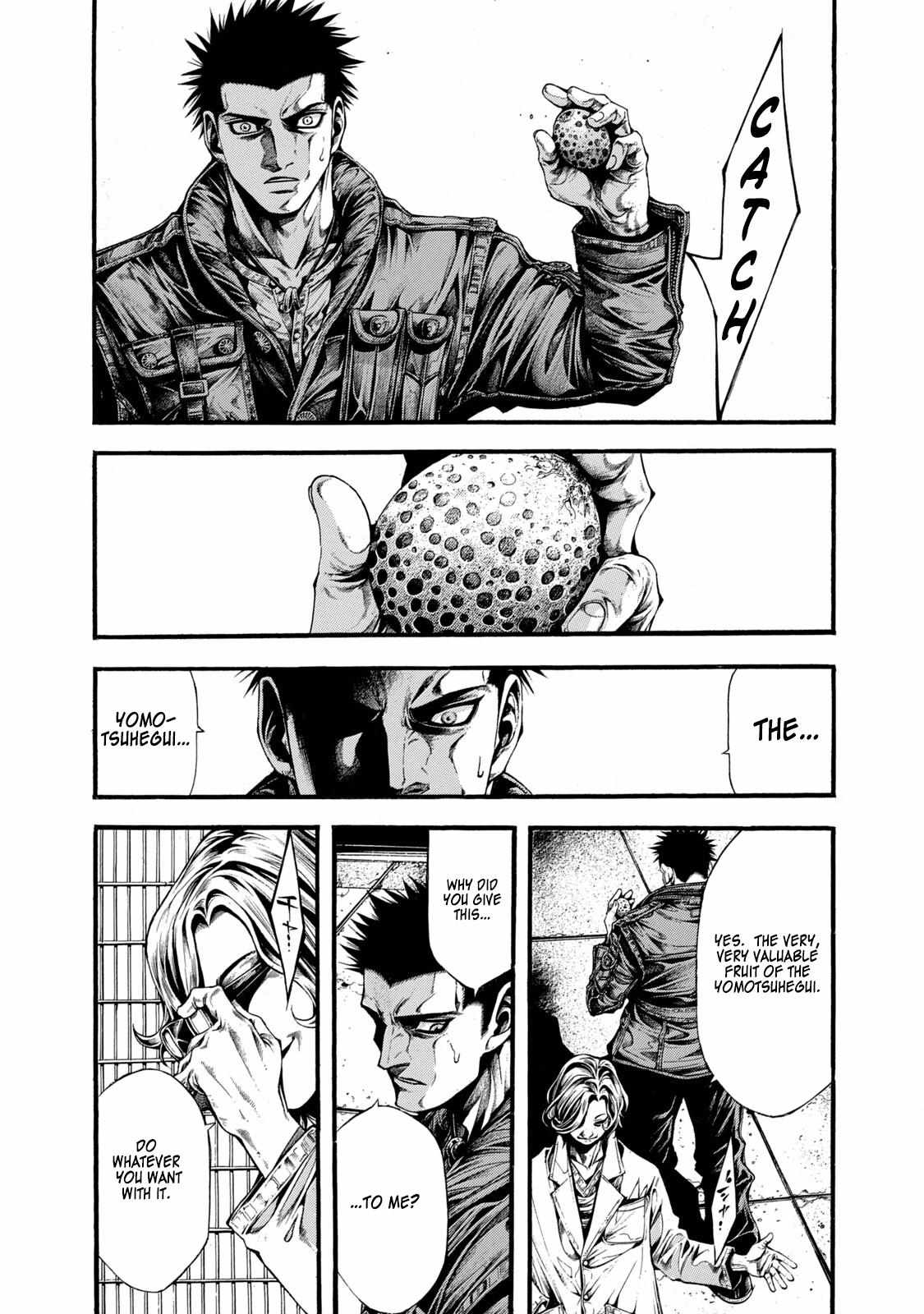 Yomotsuhegui: Fruit of the Underworld Chapter 10 - Page 22