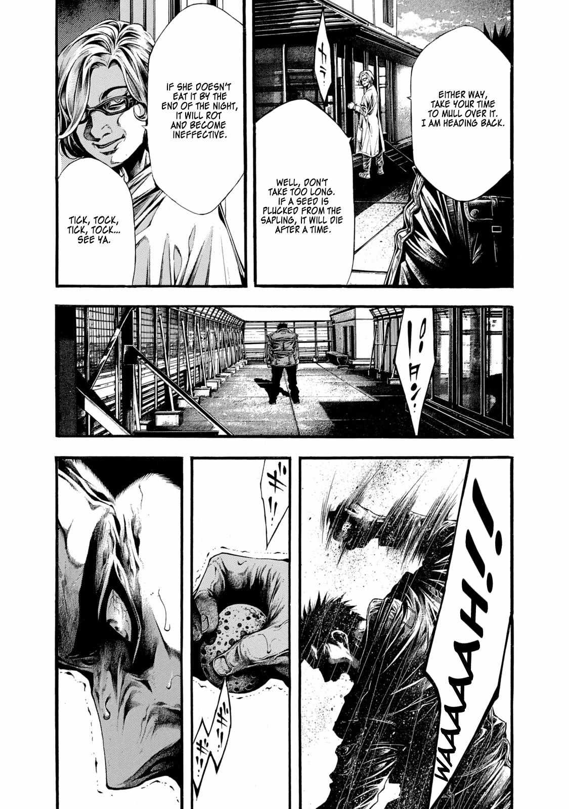 Yomotsuhegui: Fruit of the Underworld Chapter 10 - Page 24