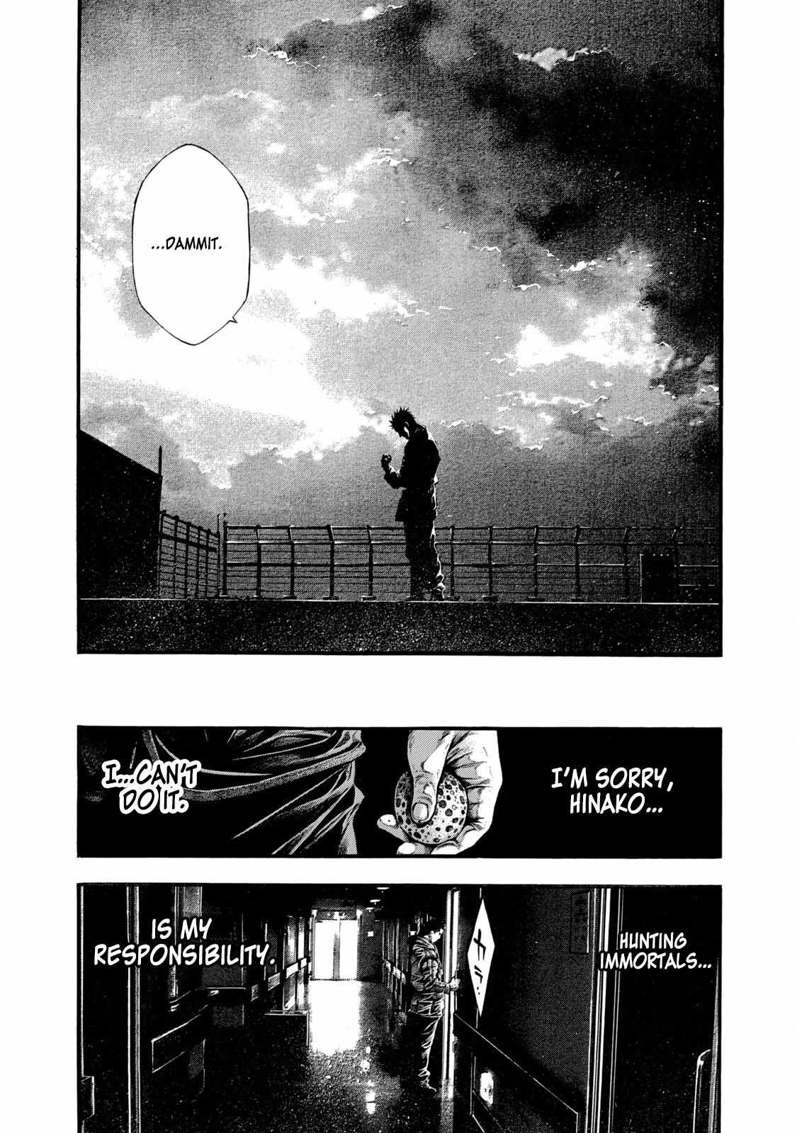 Yomotsuhegui: Fruit of the Underworld Chapter 10 - Page 25