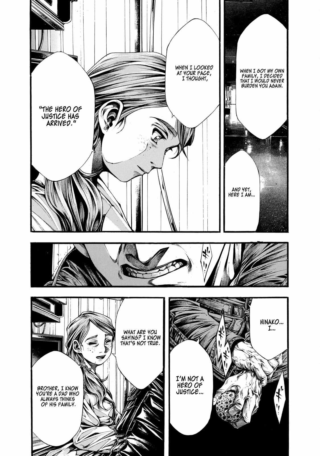 Yomotsuhegui: Fruit of the Underworld Chapter 10 - Page 28