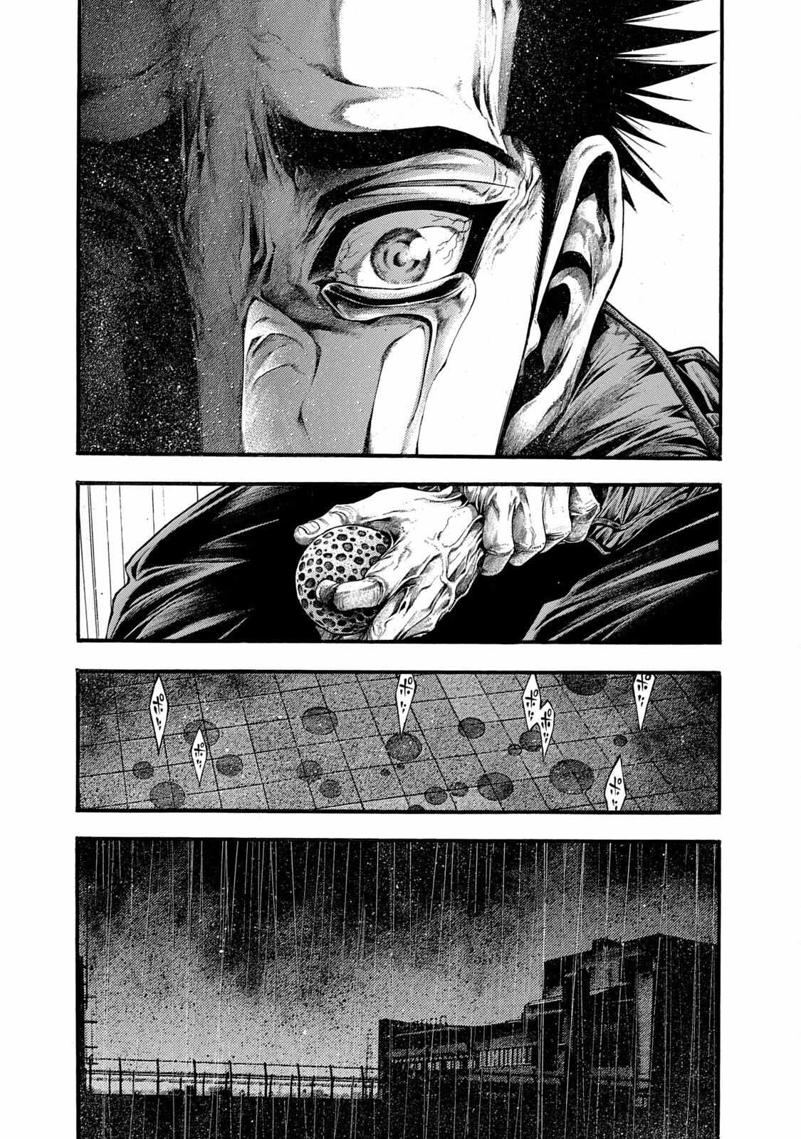 Yomotsuhegui: Fruit of the Underworld Chapter 10 - Page 31