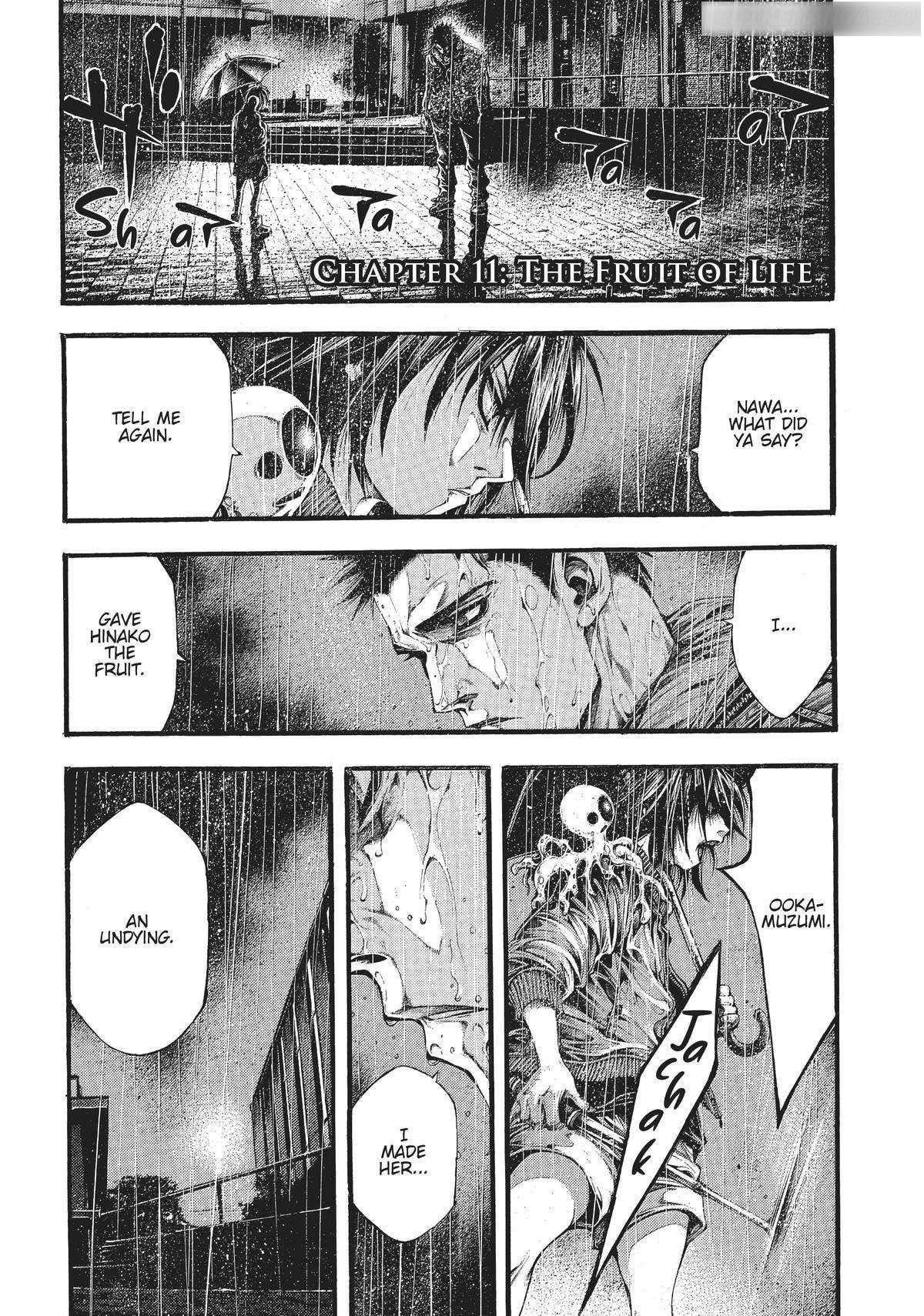 Yomotsuhegui: Fruit of the Underworld Chapter 11 - Page 1