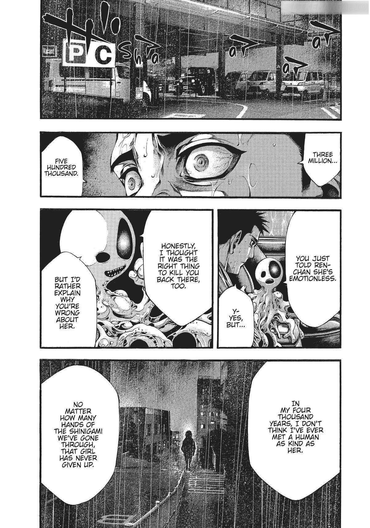 Yomotsuhegui: Fruit of the Underworld Chapter 11 - Page 11