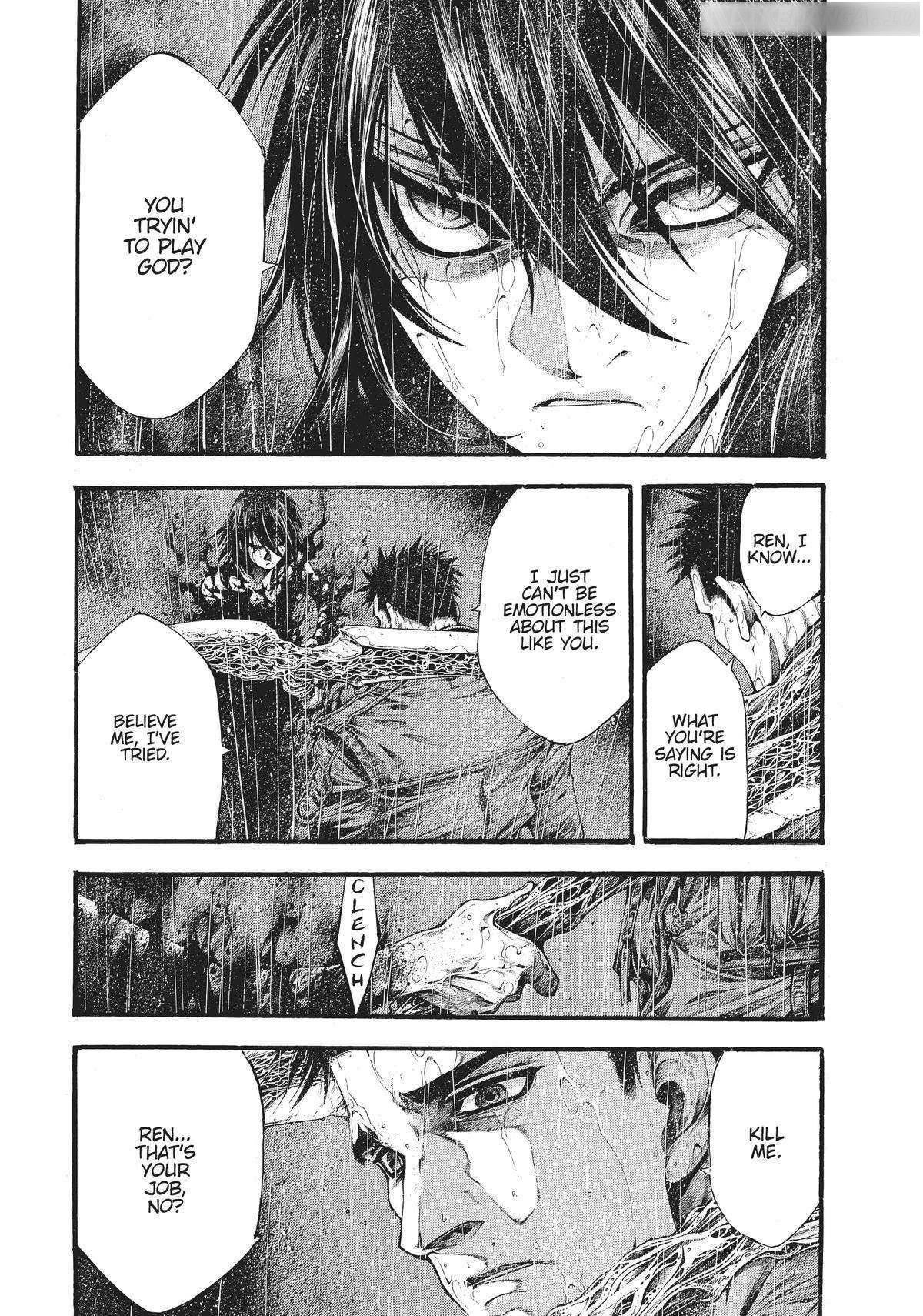 Yomotsuhegui: Fruit of the Underworld Chapter 11 - Page 4