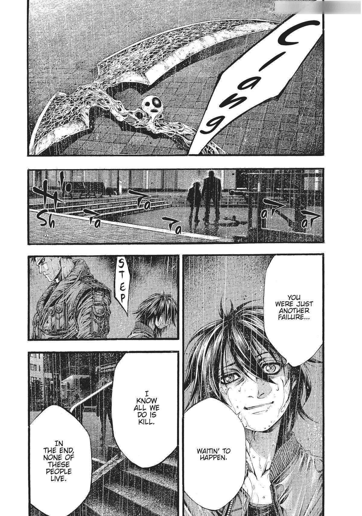 Yomotsuhegui: Fruit of the Underworld Chapter 11 - Page 6