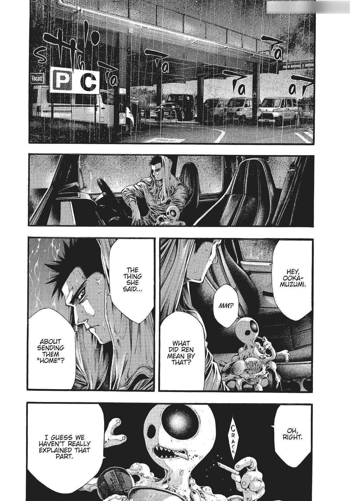 Yomotsuhegui: Fruit of the Underworld Chapter 11 - Page 8