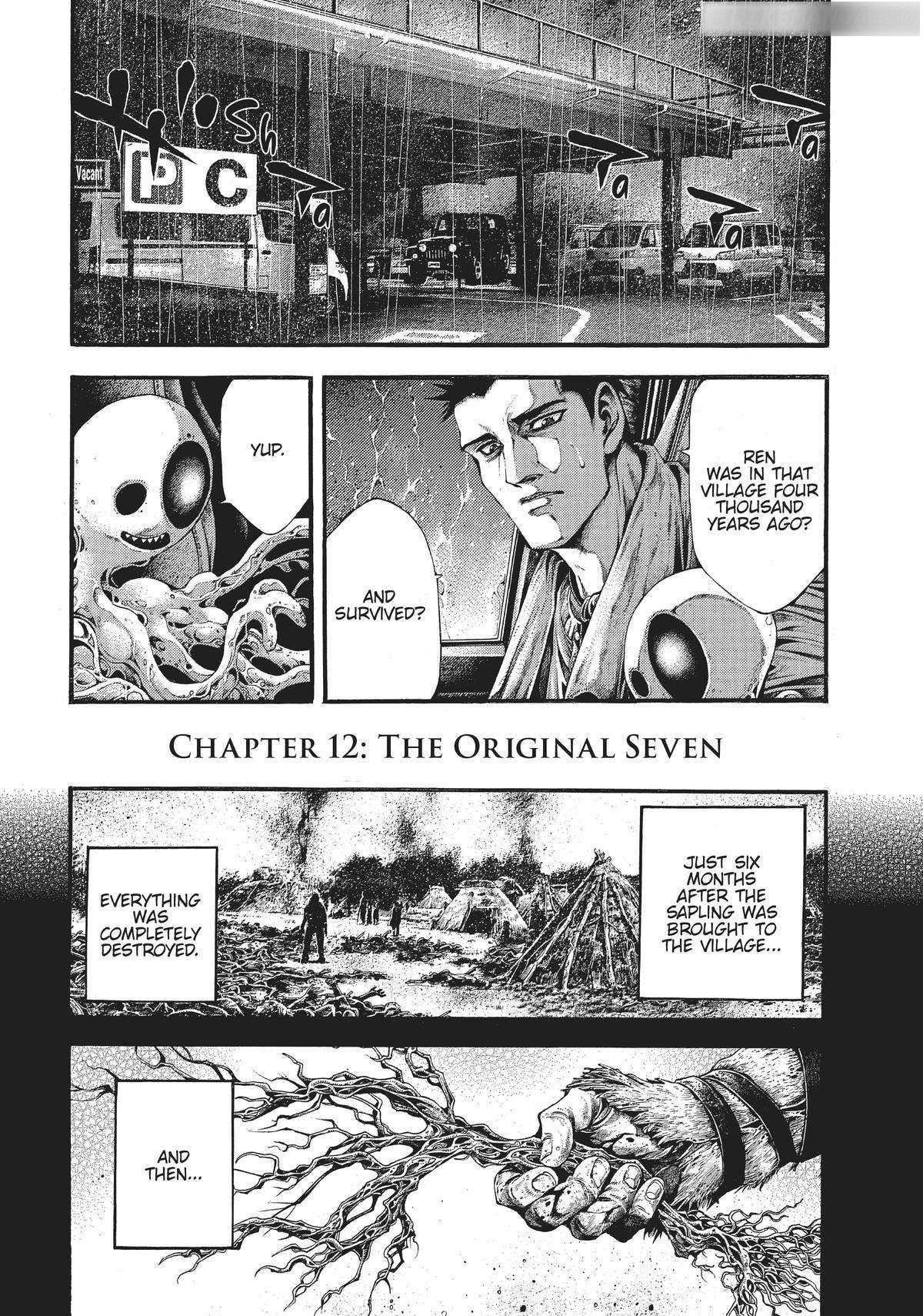 Yomotsuhegui: Fruit of the Underworld Chapter 12 - Page 1