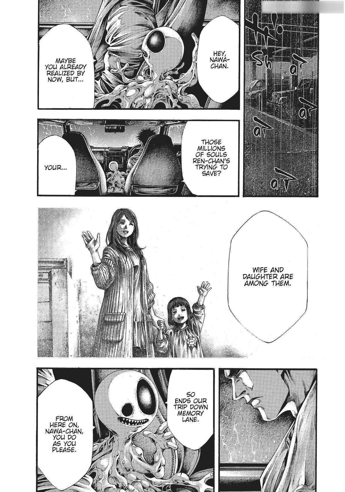 Yomotsuhegui: Fruit of the Underworld Chapter 12 - Page 11