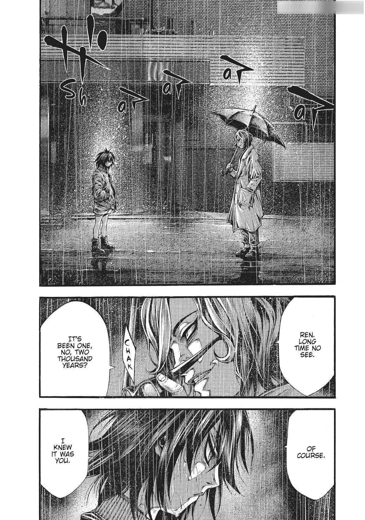 Yomotsuhegui: Fruit of the Underworld Chapter 12 - Page 13