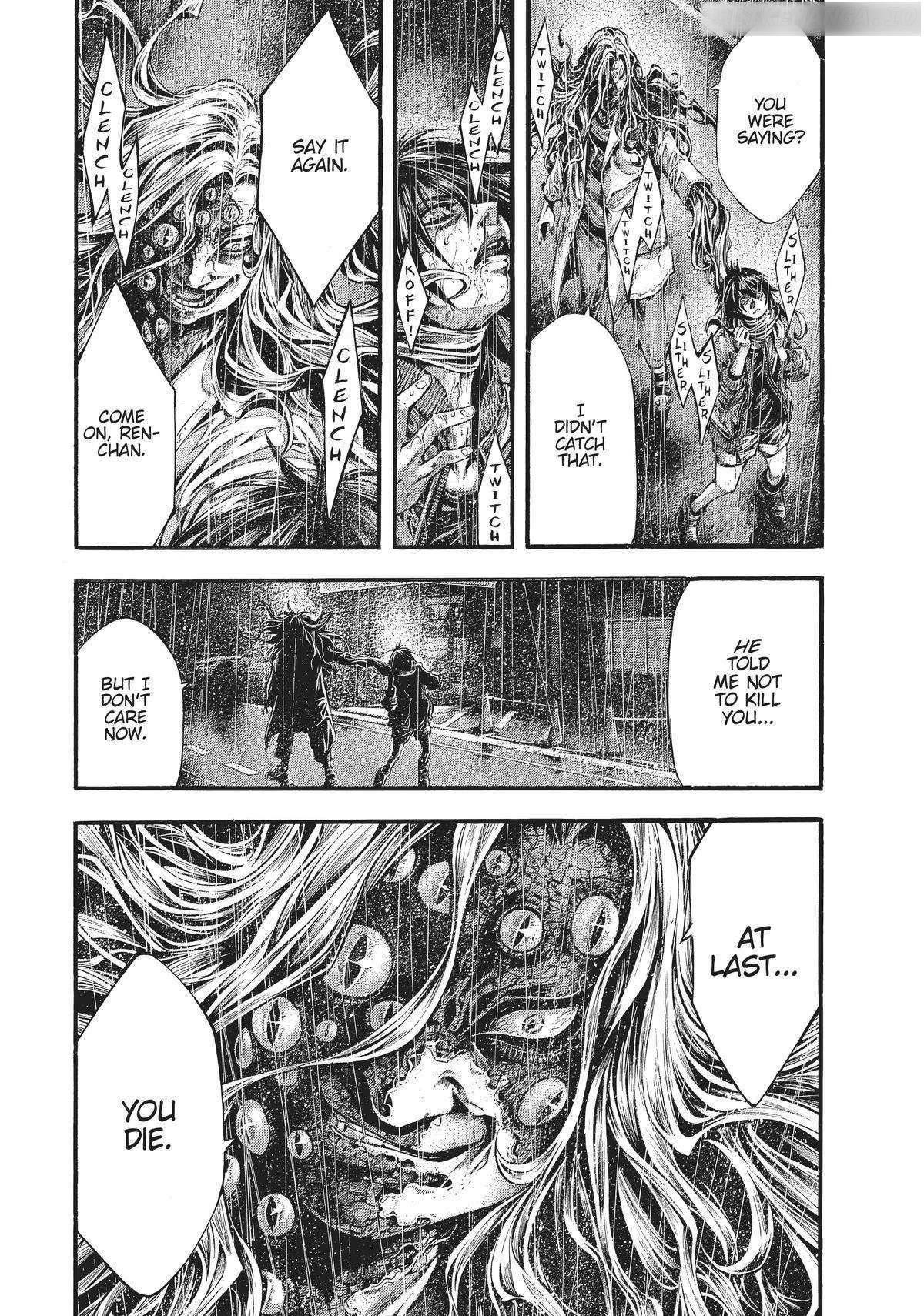 Yomotsuhegui: Fruit of the Underworld Chapter 12 - Page 16