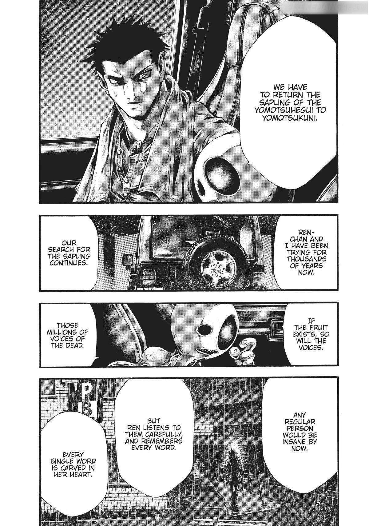 Yomotsuhegui: Fruit of the Underworld Chapter 12 - Page 9