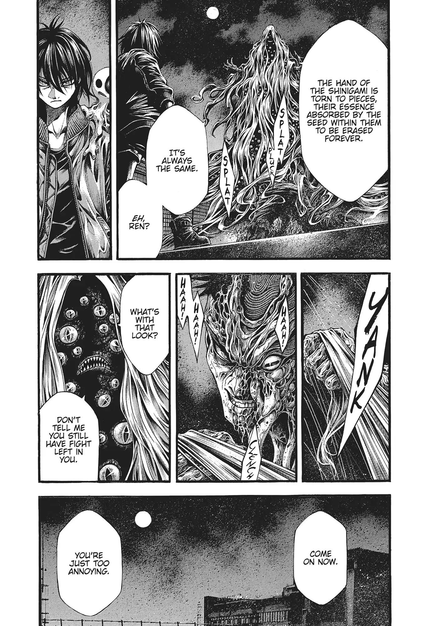 Yomotsuhegui: Fruit of the Underworld Chapter 13 - Page 11