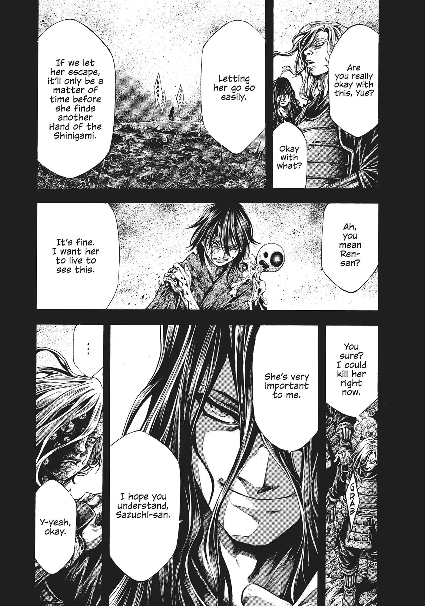 Yomotsuhegui: Fruit of the Underworld Chapter 13 - Page 13