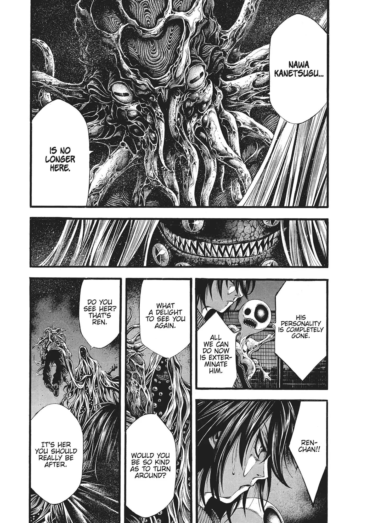 Yomotsuhegui: Fruit of the Underworld Chapter 13 - Page 17