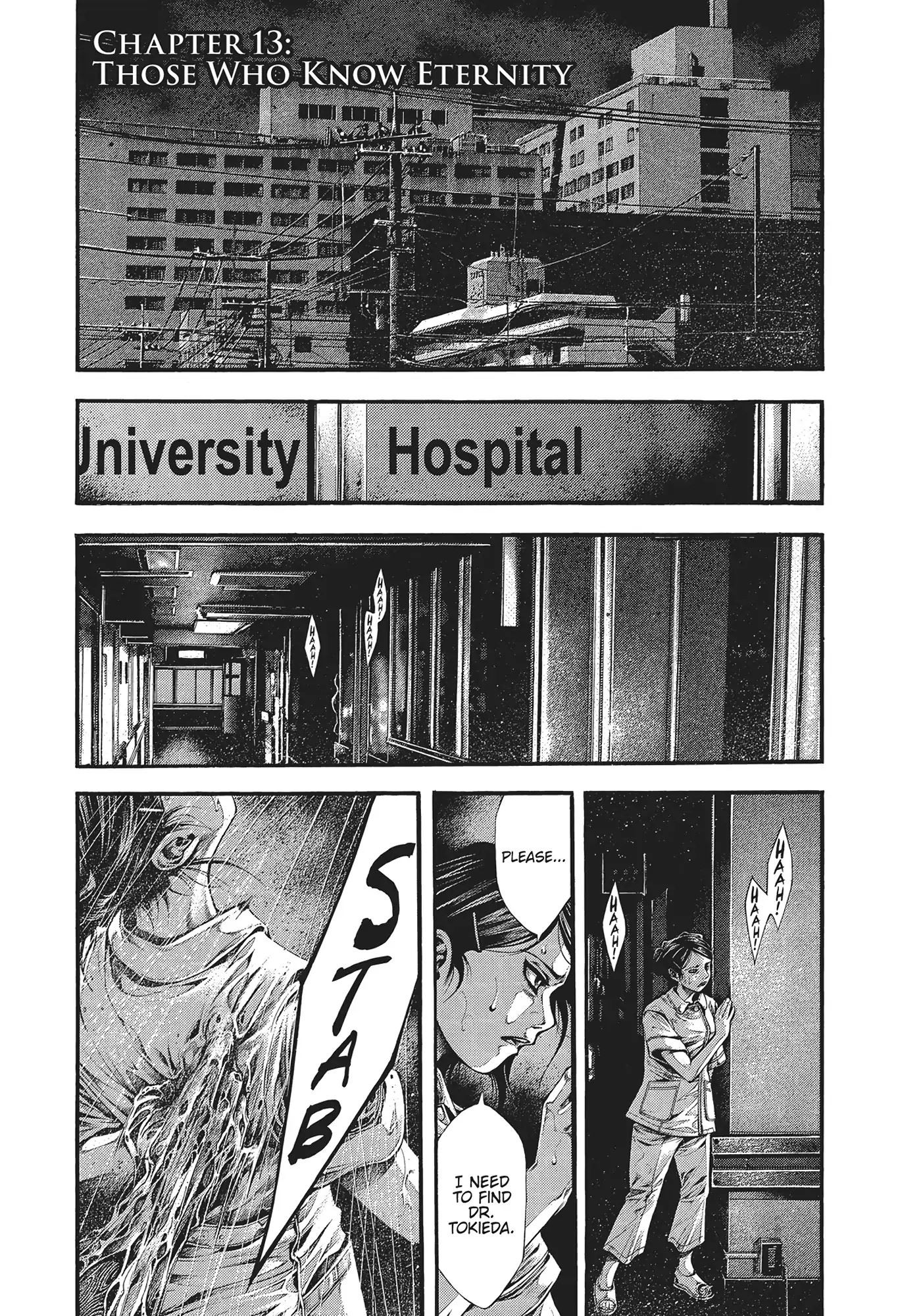 Yomotsuhegui: Fruit of the Underworld Chapter 13 - Page 4