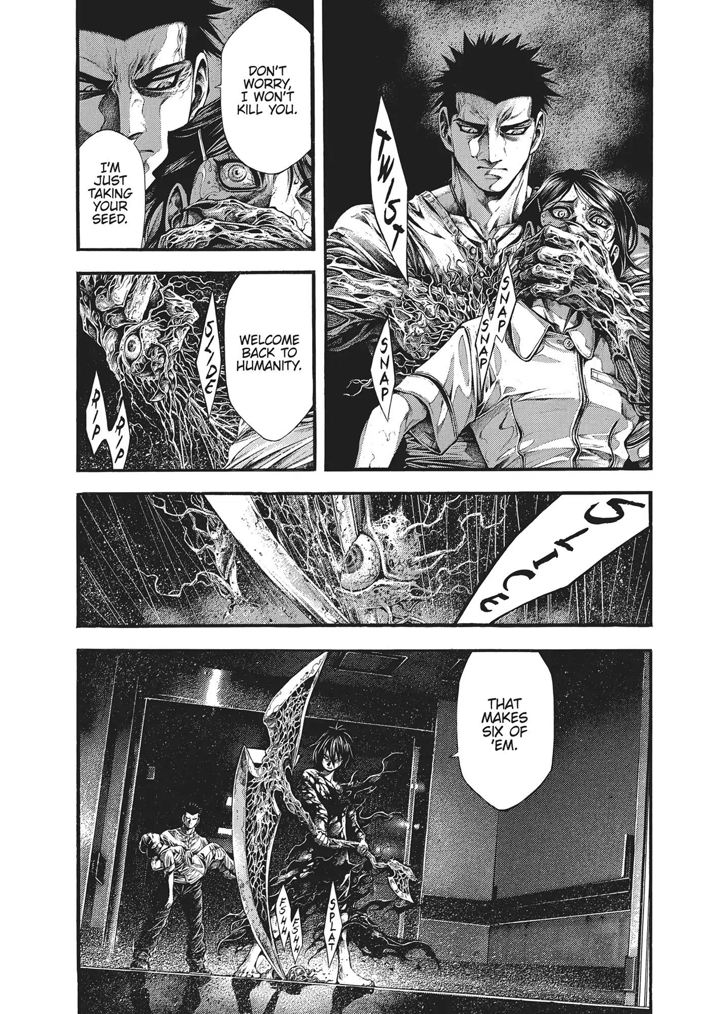 Yomotsuhegui: Fruit of the Underworld Chapter 13 - Page 5