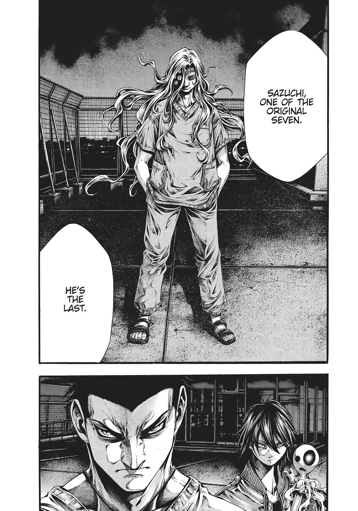 Yomotsuhegui: Fruit of the Underworld Chapter 13 - Page 7