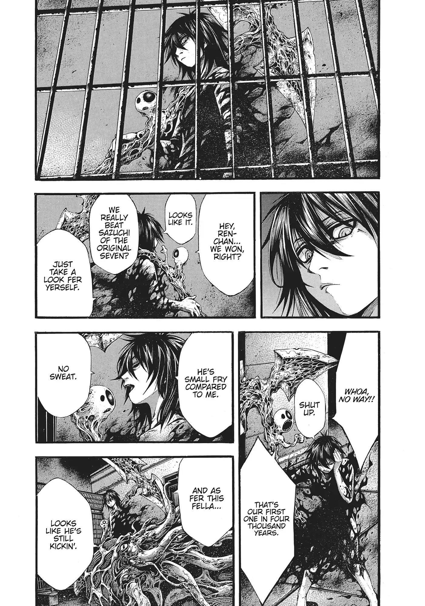 Yomotsuhegui: Fruit of the Underworld Chapter 14 - Page 10