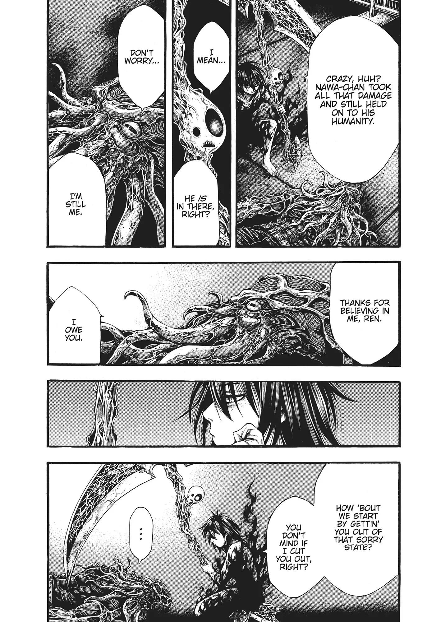 Yomotsuhegui: Fruit of the Underworld Chapter 14 - Page 11