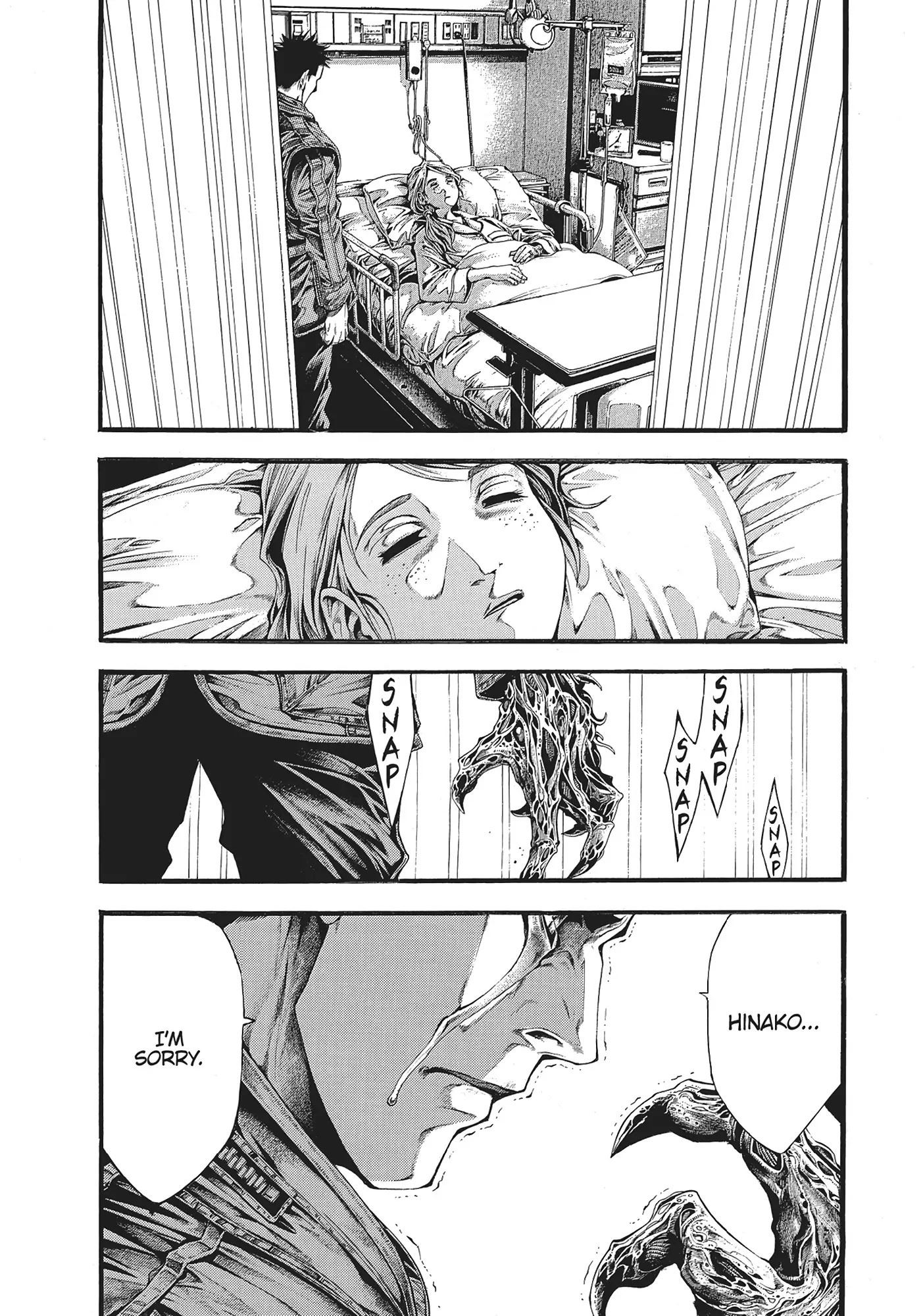 Yomotsuhegui: Fruit of the Underworld Chapter 14 - Page 13