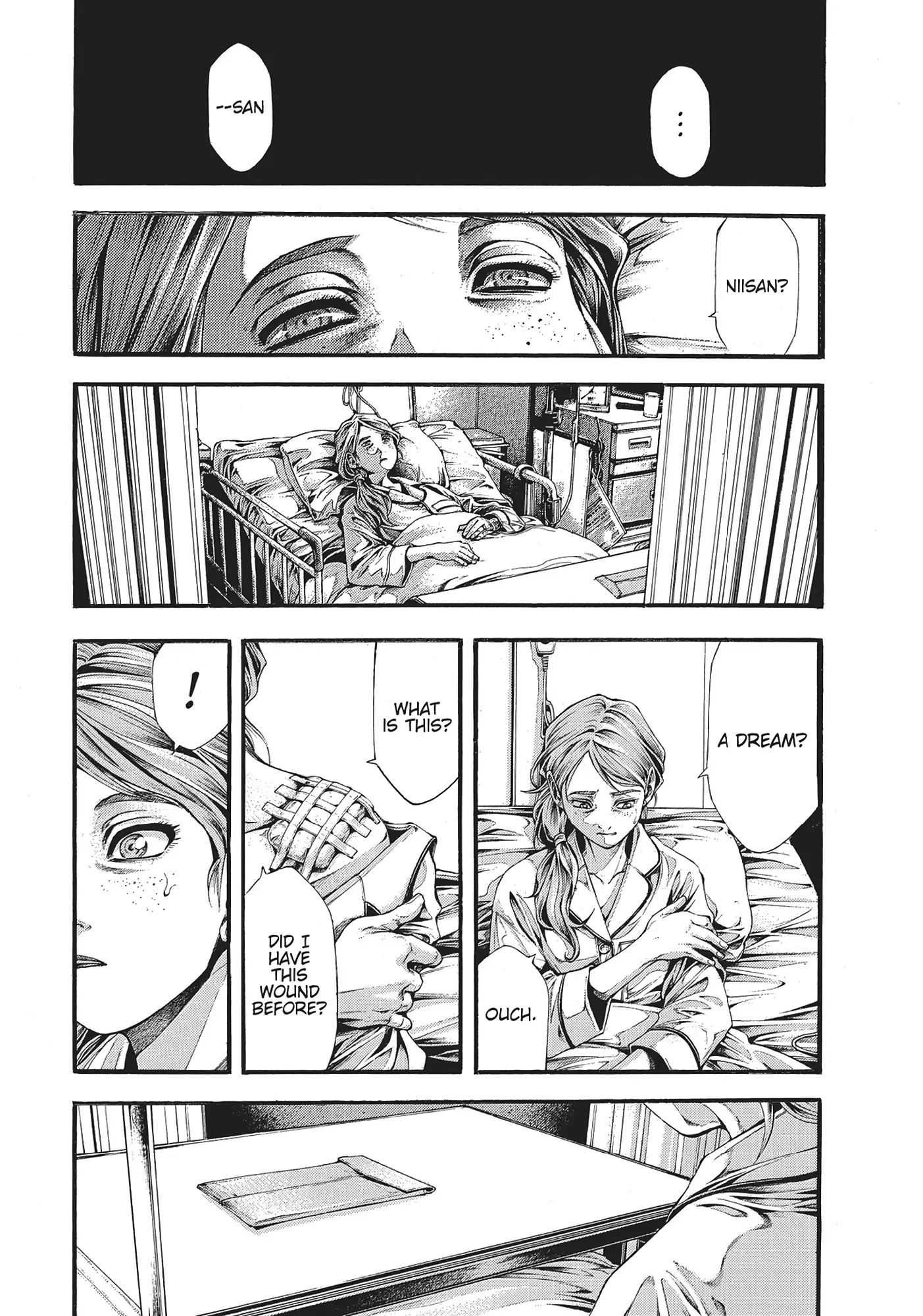 Yomotsuhegui: Fruit of the Underworld Chapter 14 - Page 14