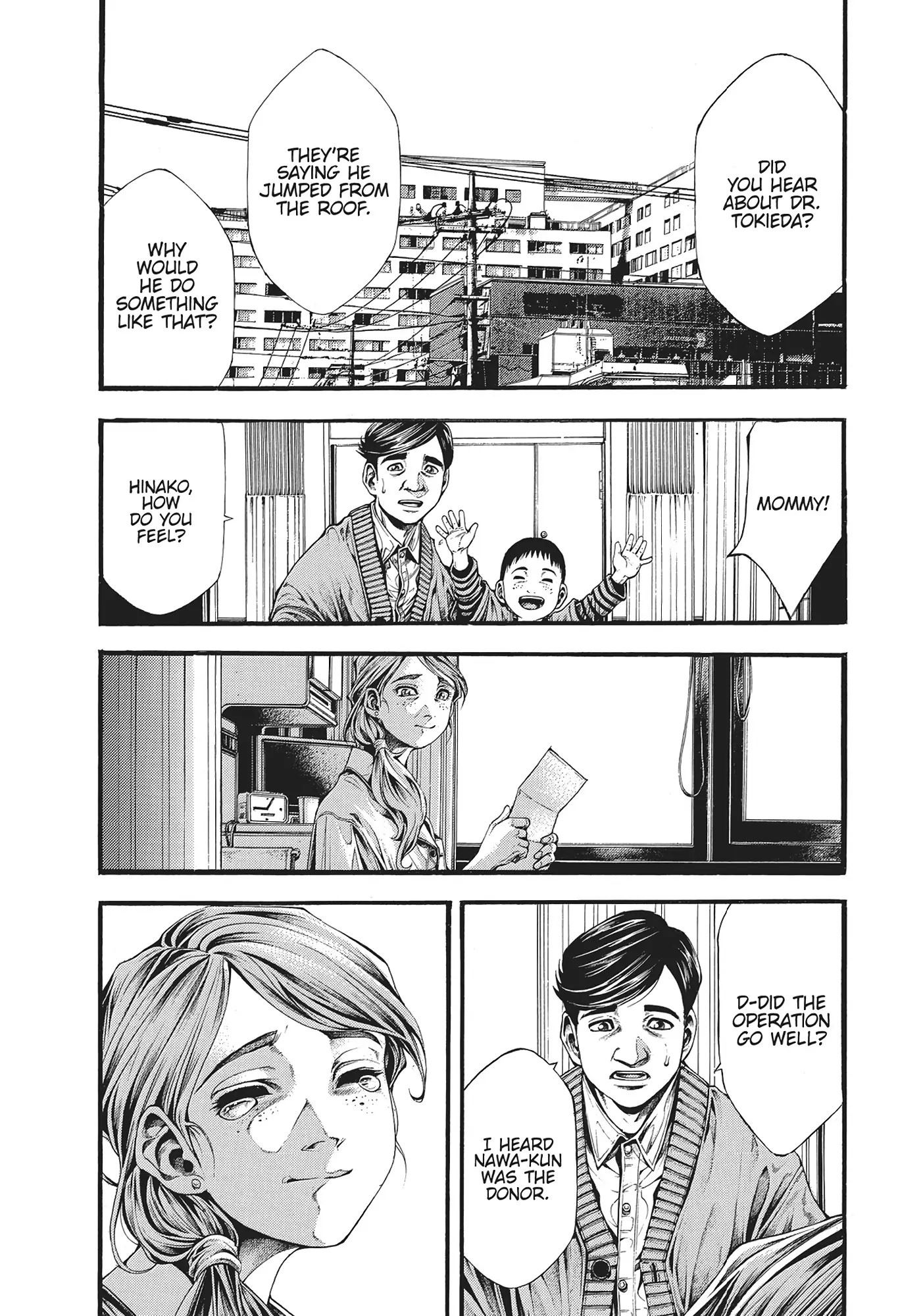 Yomotsuhegui: Fruit of the Underworld Chapter 14 - Page 15