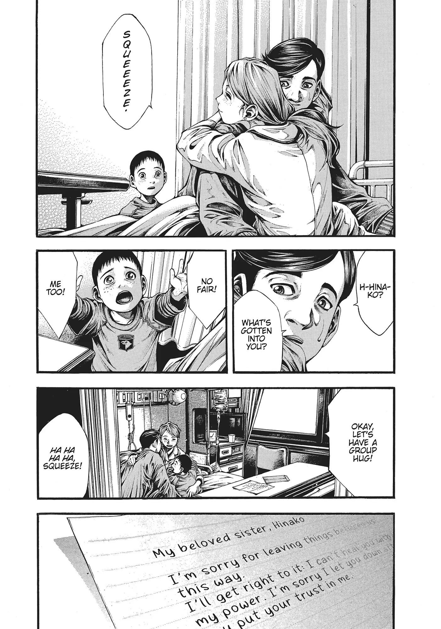 Yomotsuhegui: Fruit of the Underworld Chapter 14 - Page 16