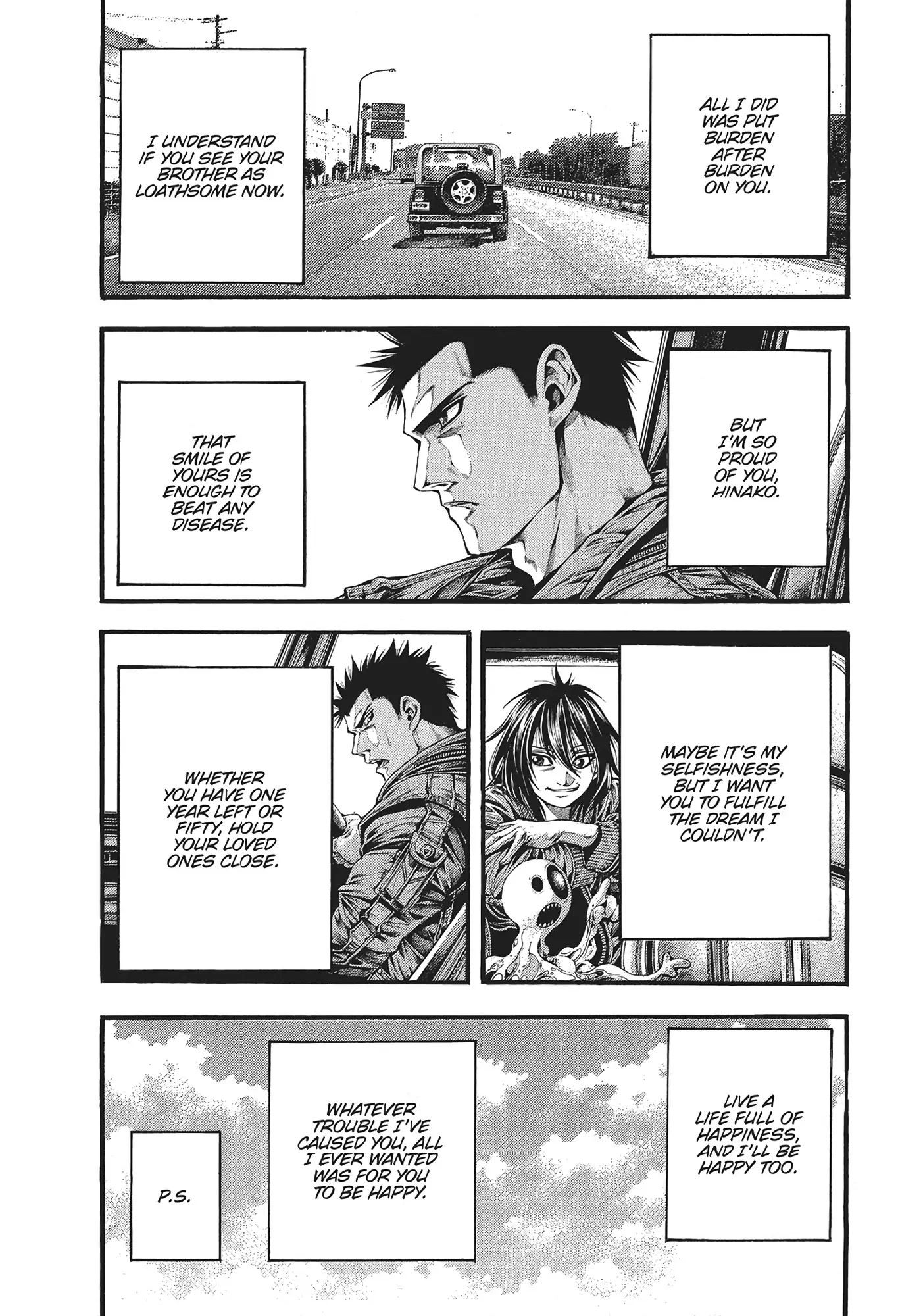 Yomotsuhegui: Fruit of the Underworld Chapter 14 - Page 17