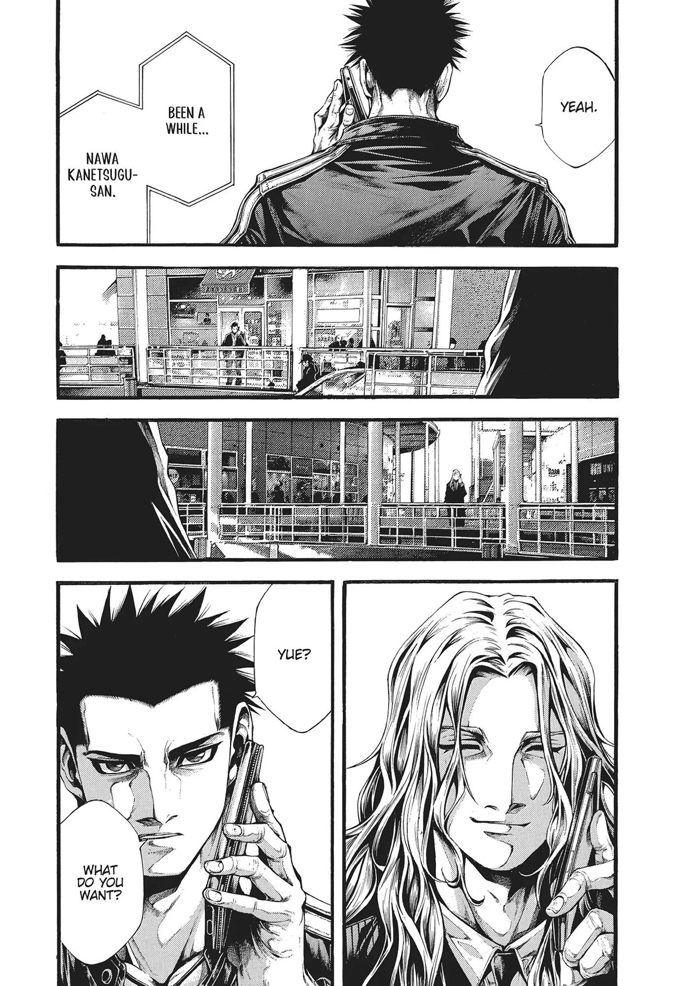 Yomotsuhegui: Fruit of the Underworld Chapter 14 - Page 20