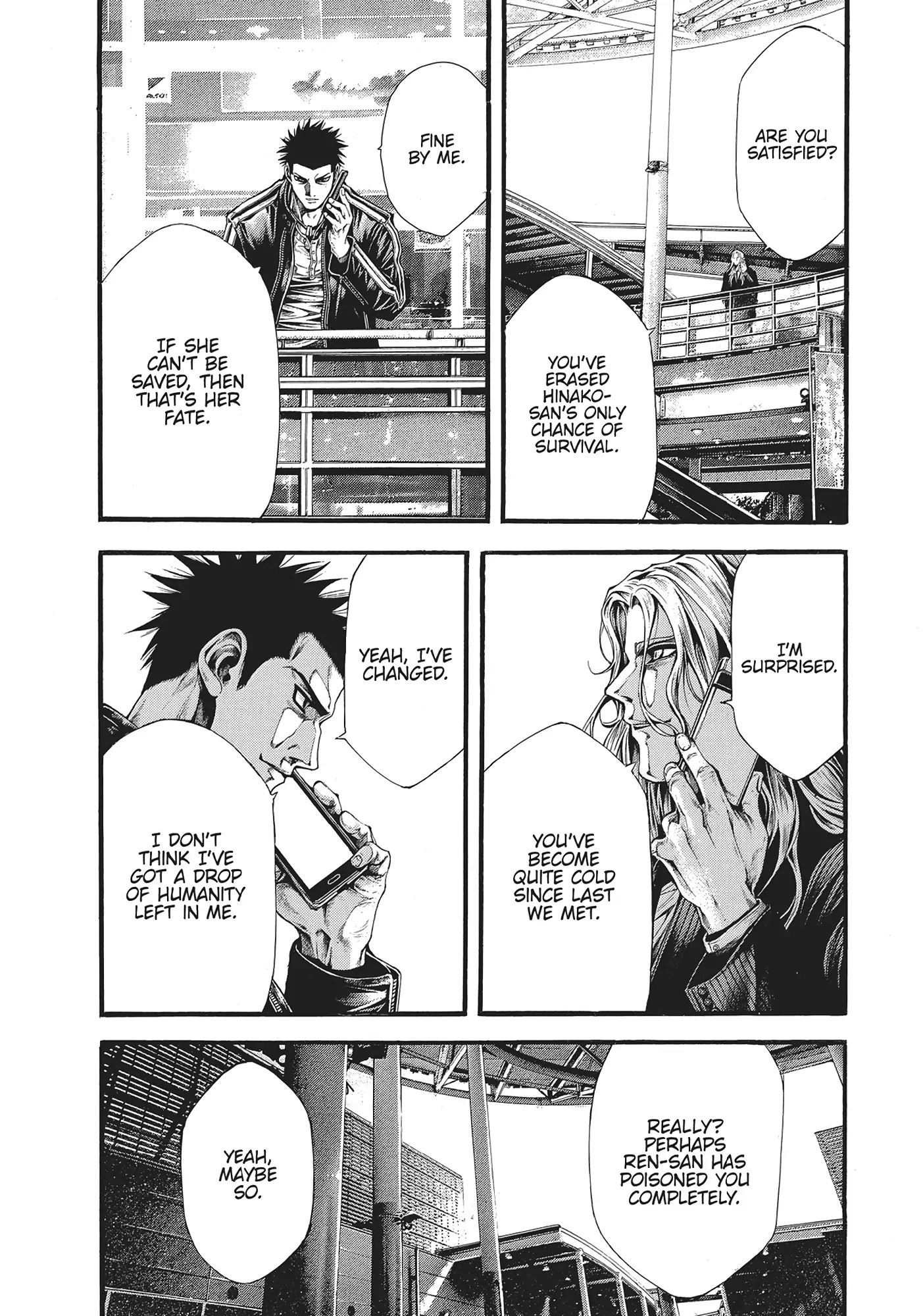 Yomotsuhegui: Fruit of the Underworld Chapter 14 - Page 21