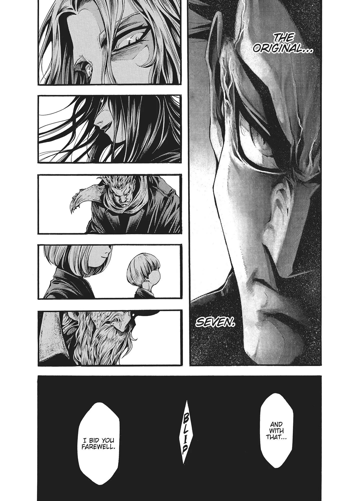 Yomotsuhegui: Fruit of the Underworld Chapter 14 - Page 24