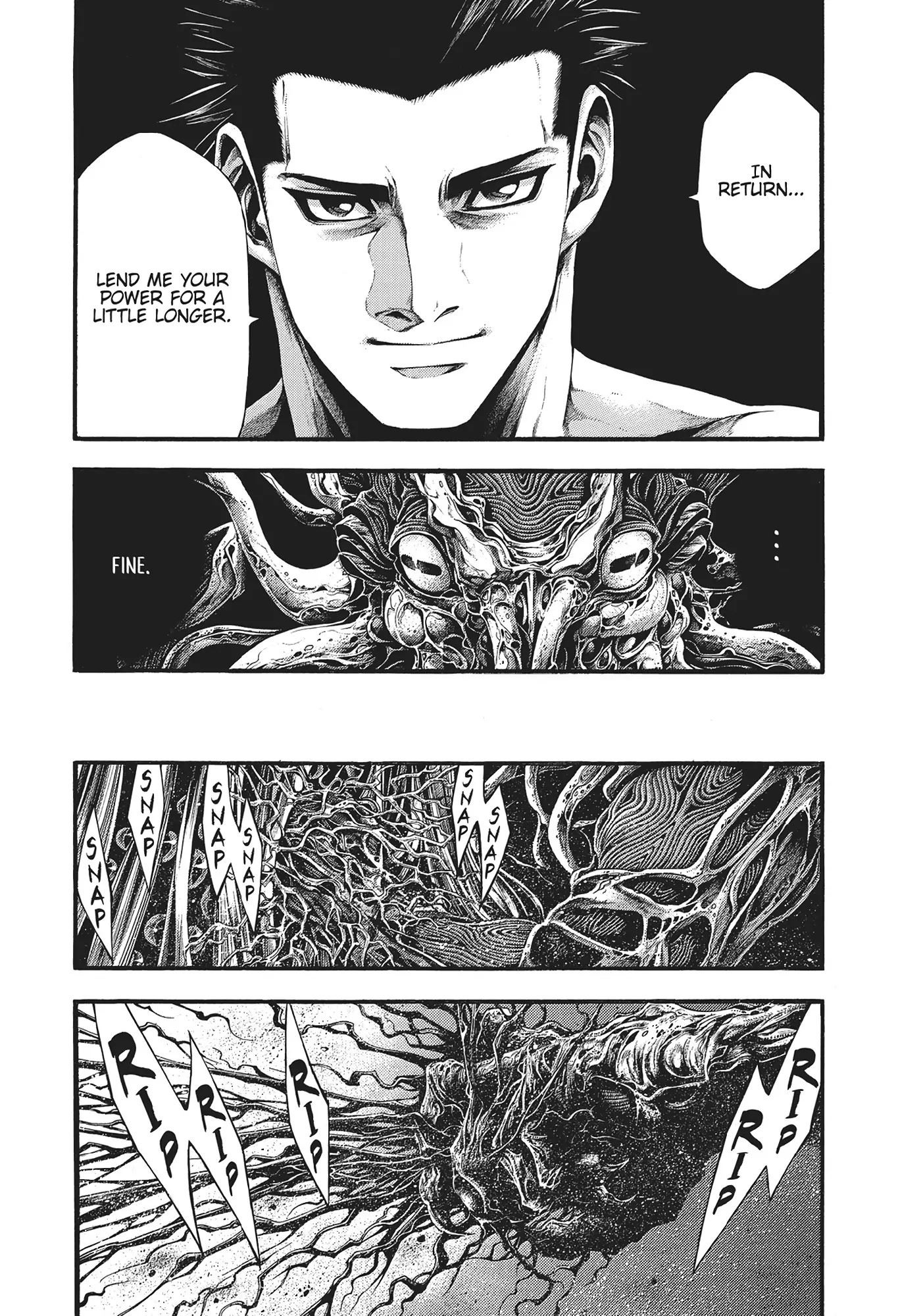 Yomotsuhegui: Fruit of the Underworld Chapter 14 - Page 3