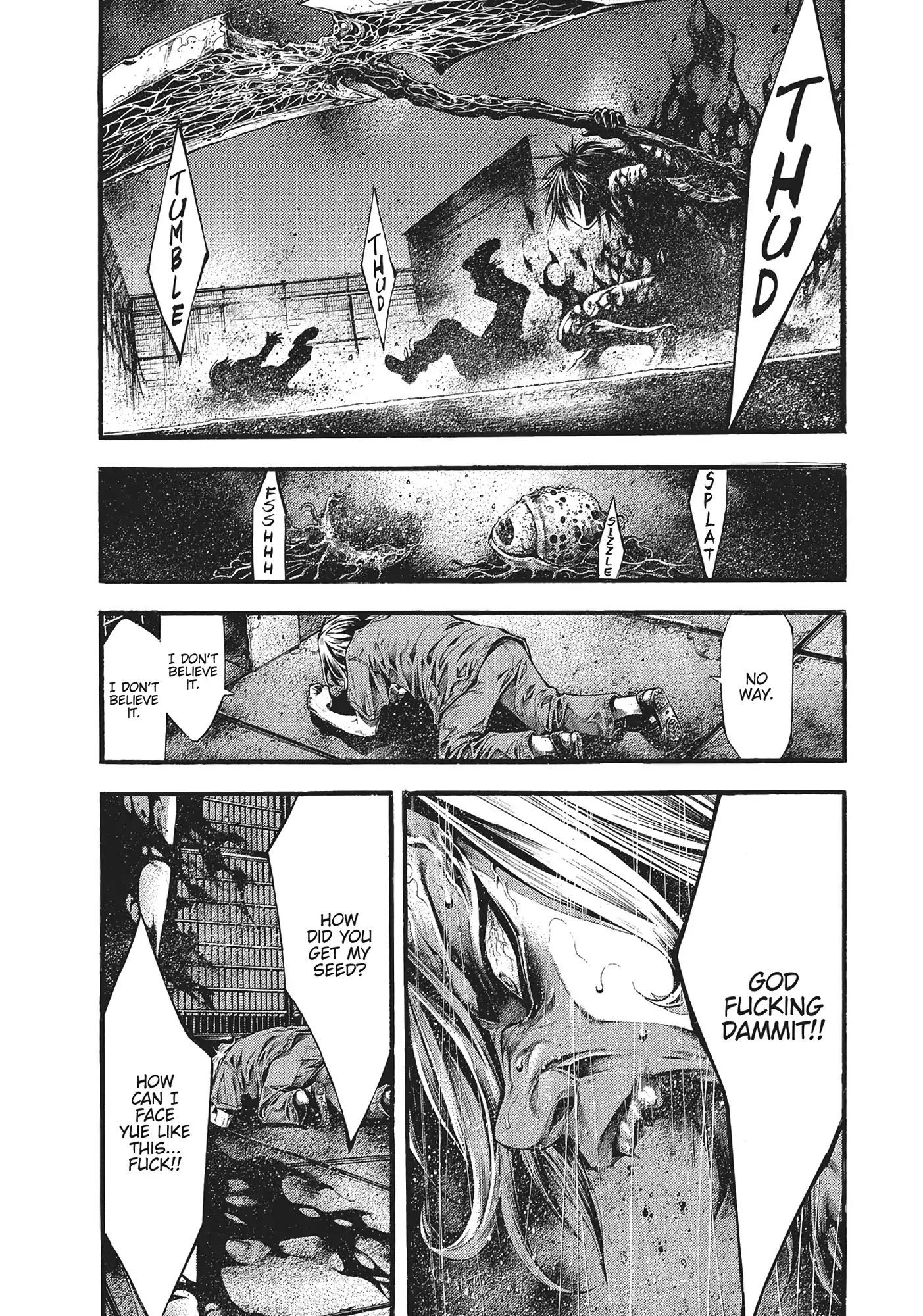 Yomotsuhegui: Fruit of the Underworld Chapter 14 - Page 7