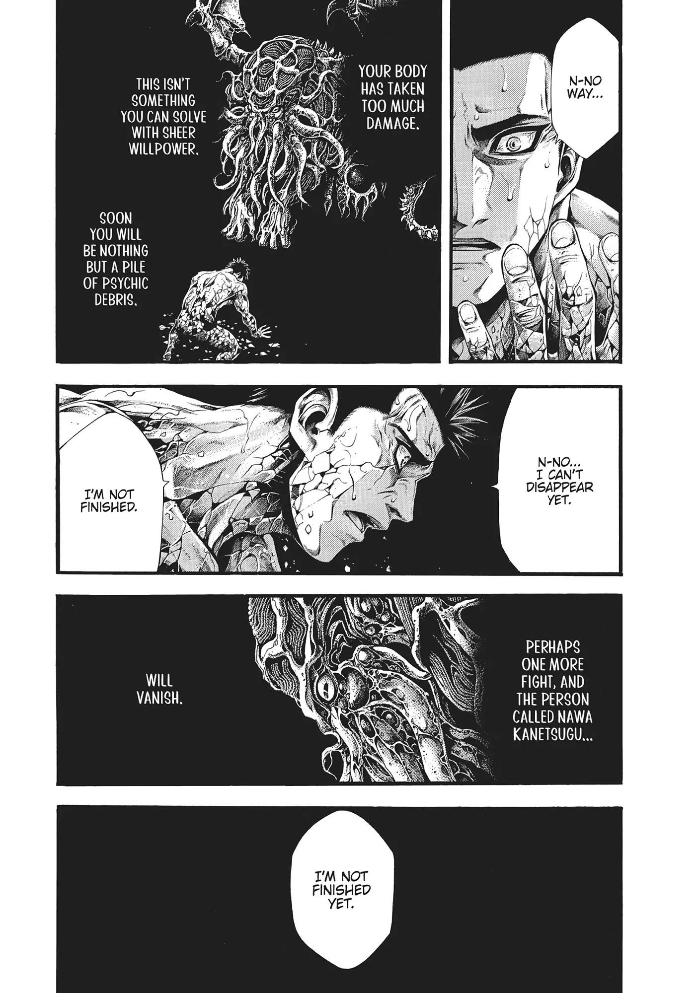 Yomotsuhegui: Fruit of the Underworld Chapter 15 - Page 12