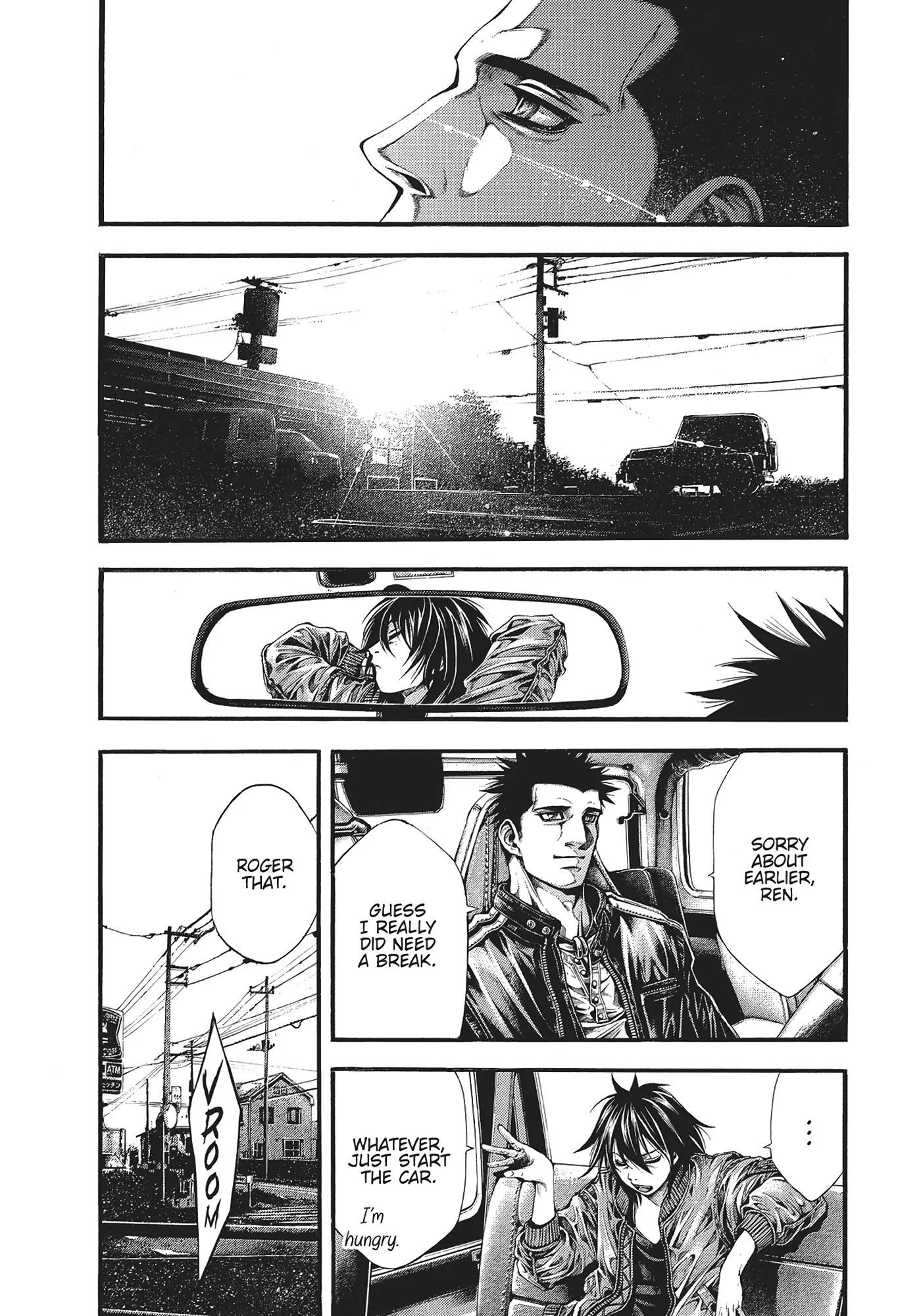 Yomotsuhegui: Fruit of the Underworld Chapter 15 - Page 13