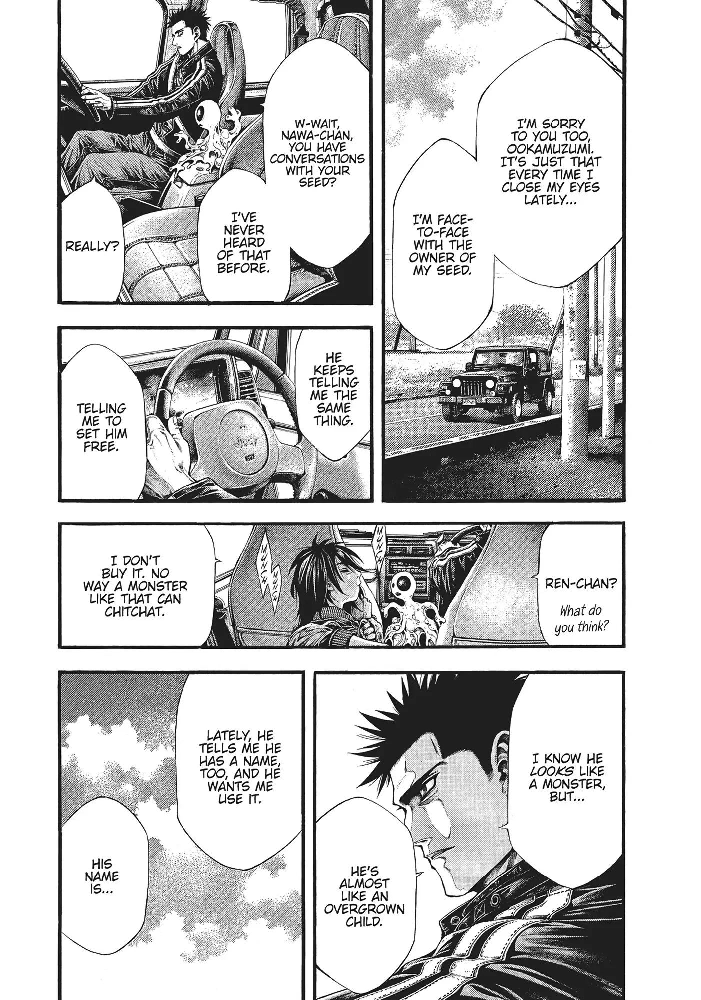 Yomotsuhegui: Fruit of the Underworld Chapter 15 - Page 14