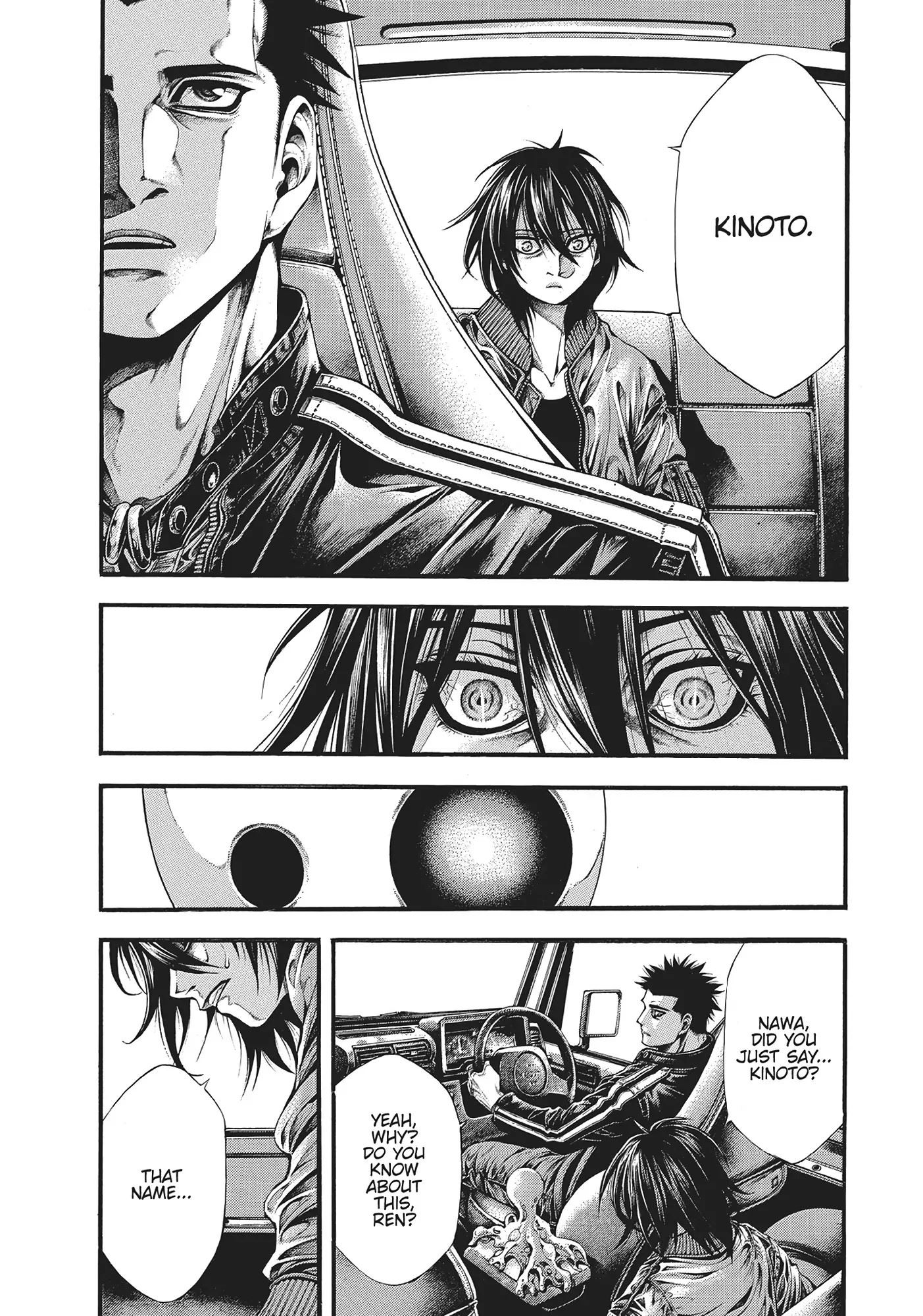 Yomotsuhegui: Fruit of the Underworld Chapter 15 - Page 15