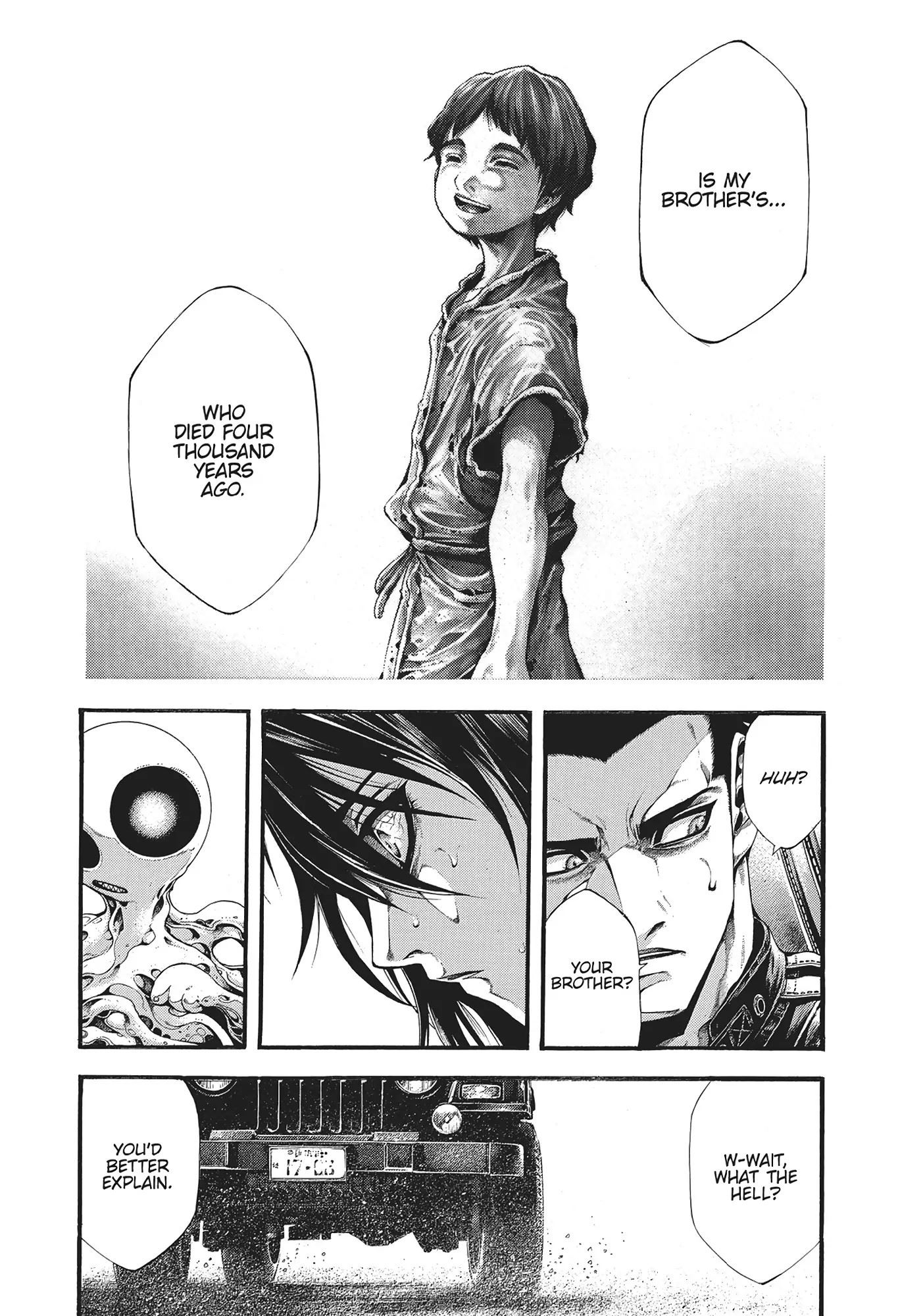 Yomotsuhegui: Fruit of the Underworld Chapter 15 - Page 16