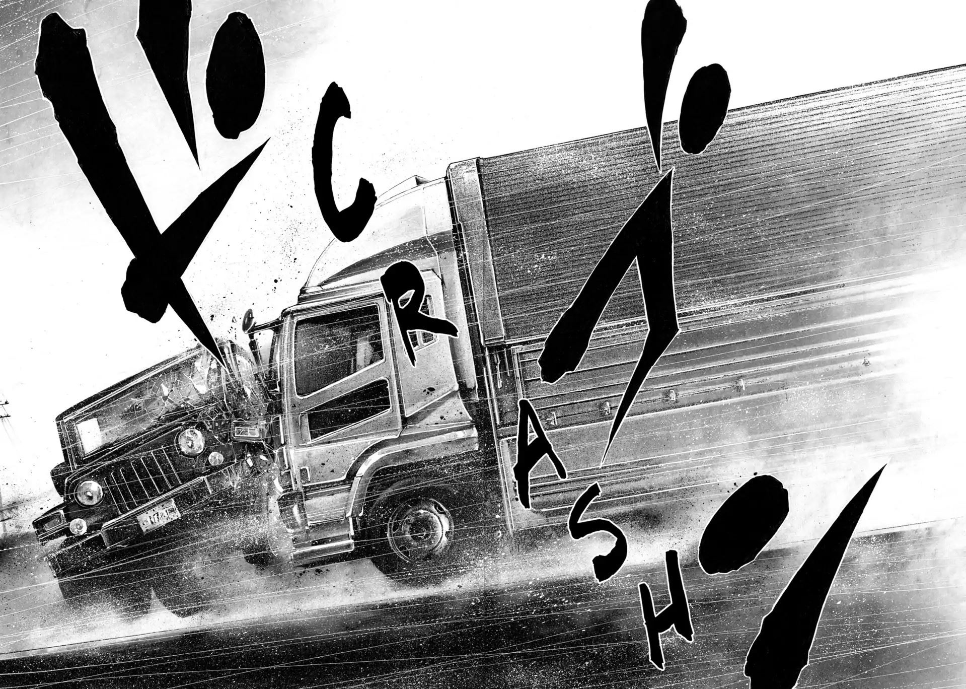 Yomotsuhegui: Fruit of the Underworld Chapter 15 - Page 17