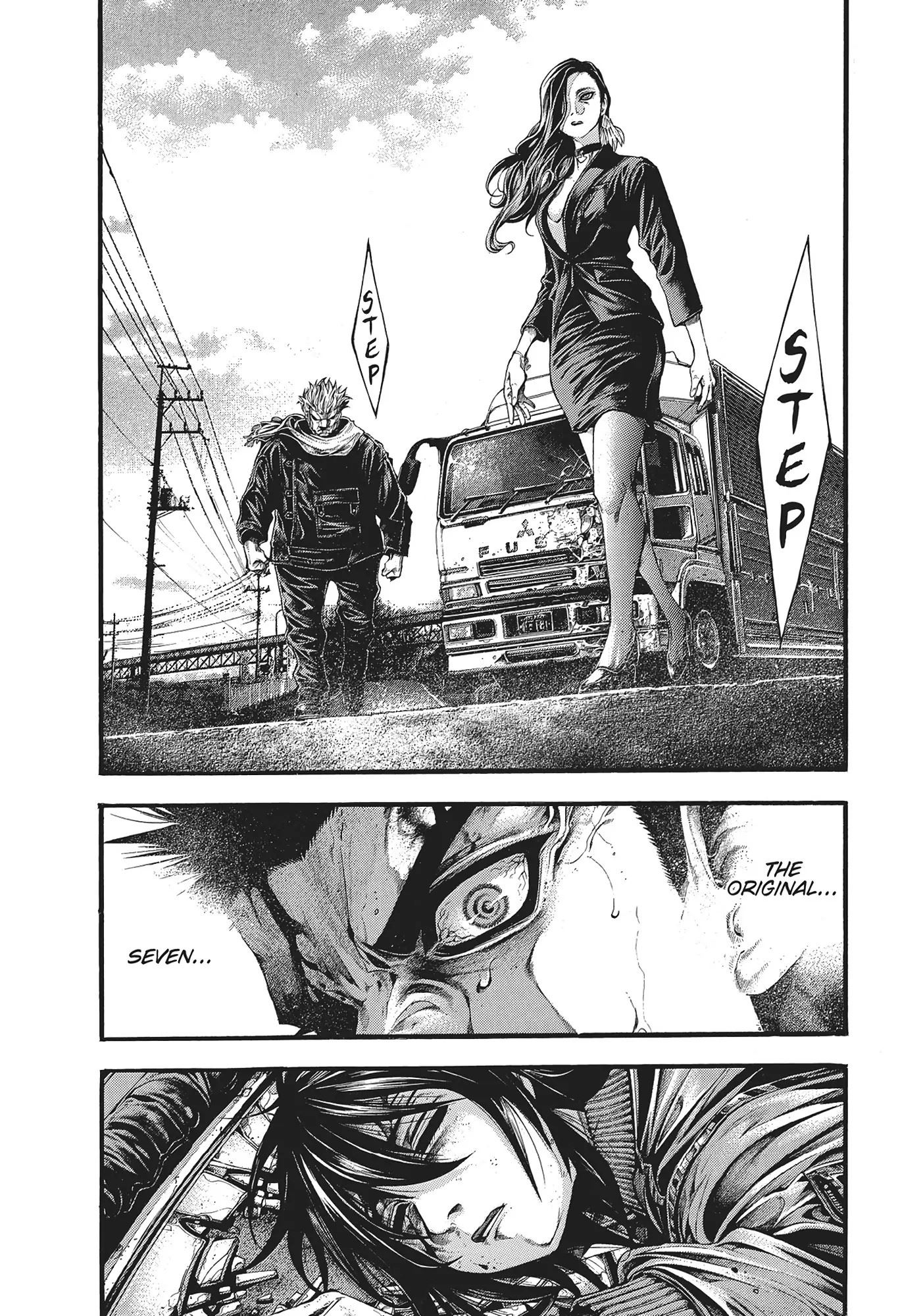 Yomotsuhegui: Fruit of the Underworld Chapter 15 - Page 20