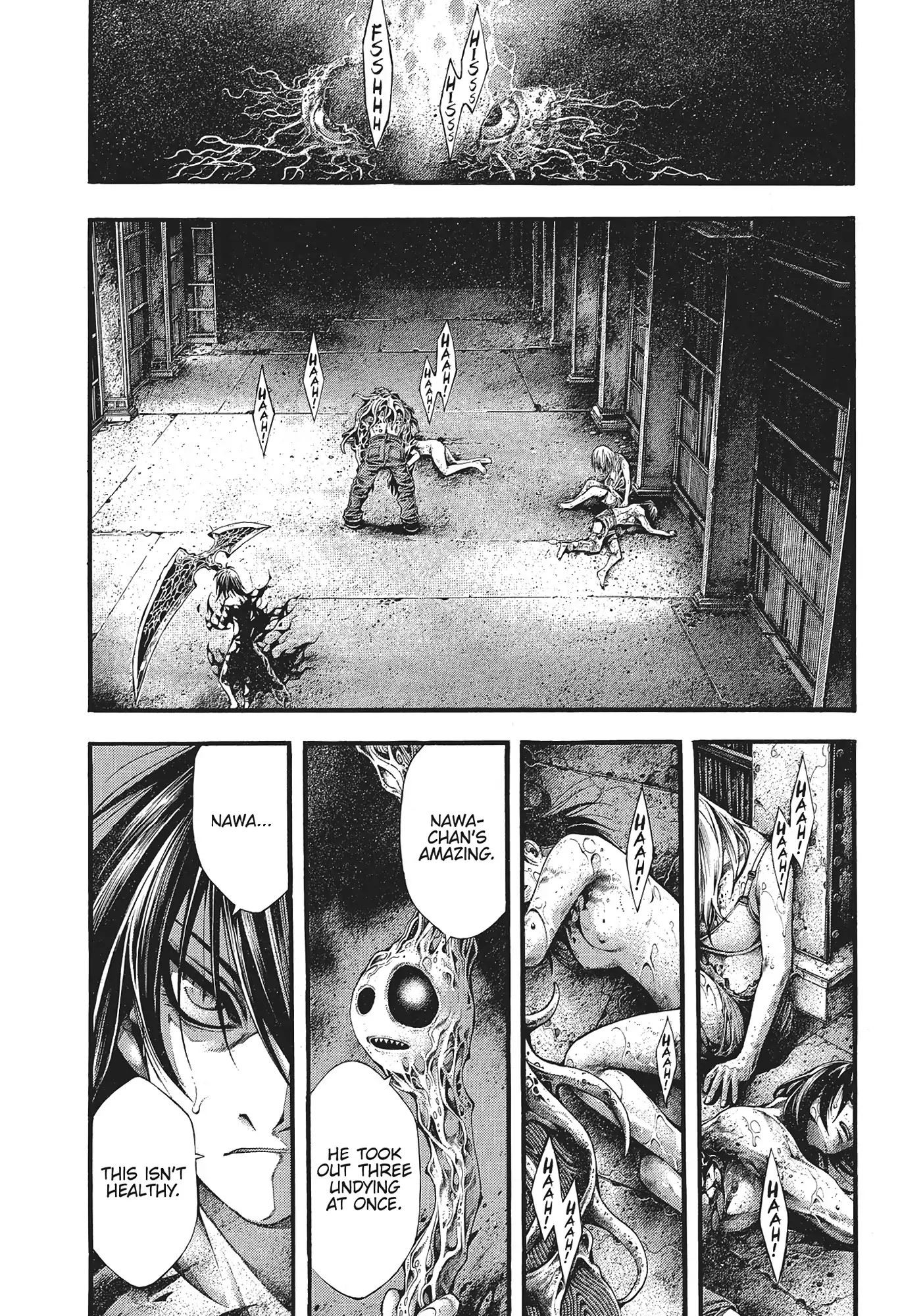 Yomotsuhegui: Fruit of the Underworld Chapter 15 - Page 3