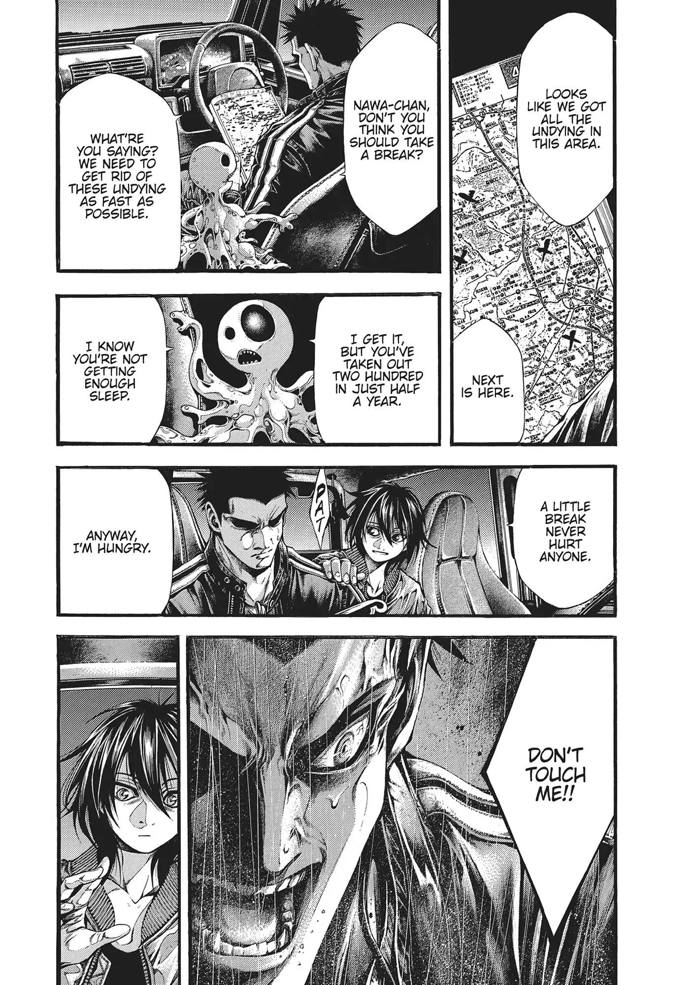 Yomotsuhegui: Fruit of the Underworld Chapter 15 - Page 6