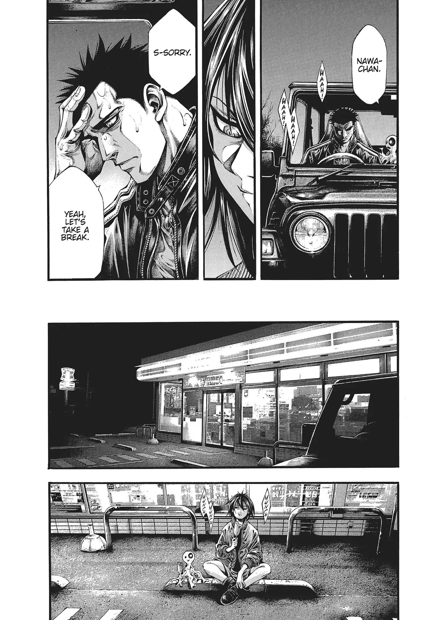 Yomotsuhegui: Fruit of the Underworld Chapter 15 - Page 7