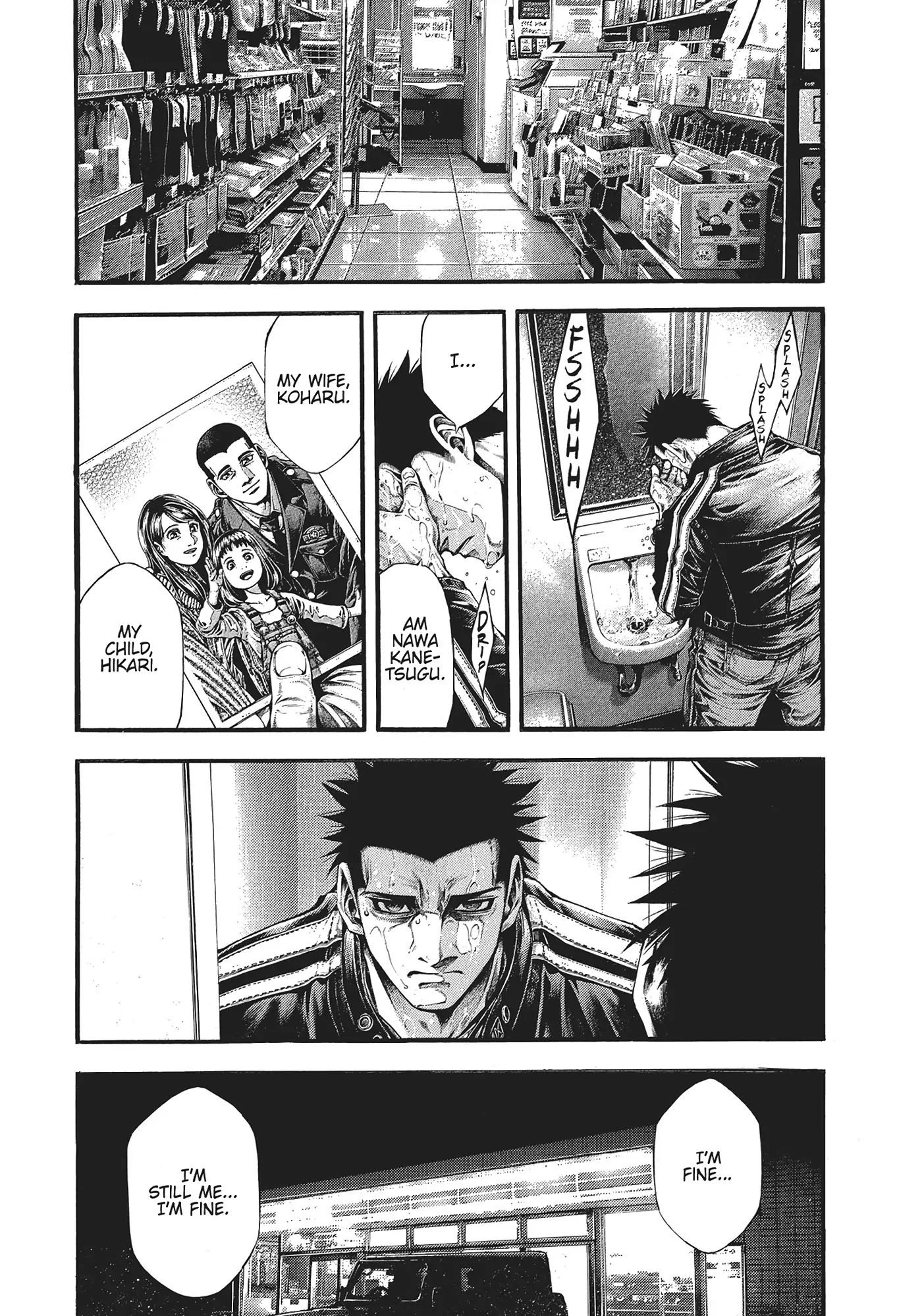 Yomotsuhegui: Fruit of the Underworld Chapter 15 - Page 8