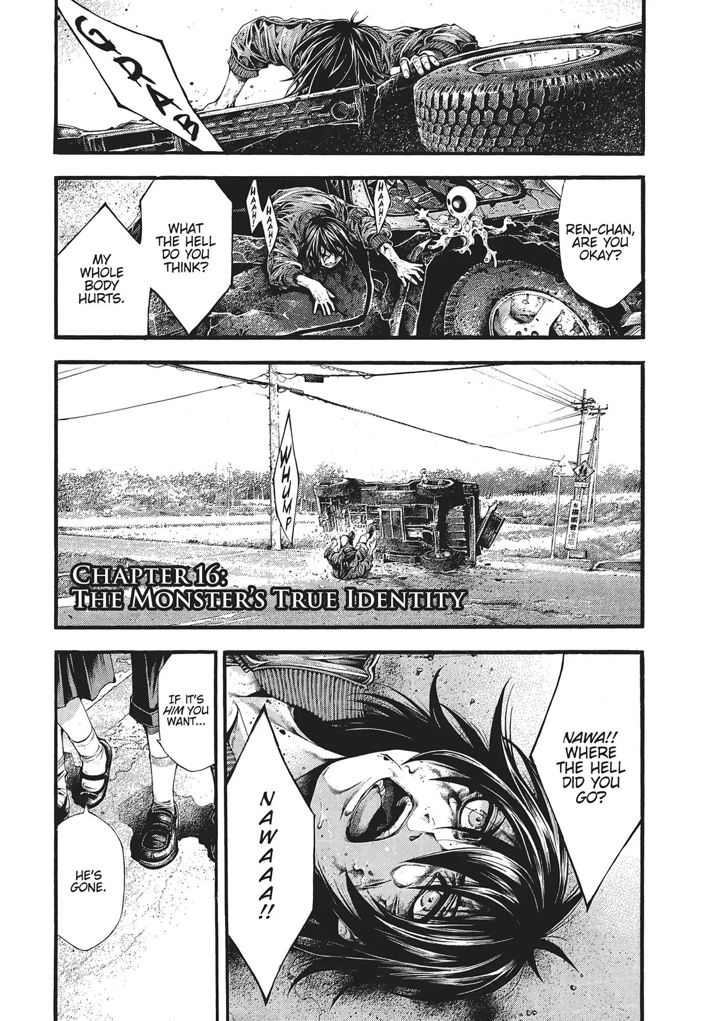 Yomotsuhegui: Fruit of the Underworld Chapter 16 - Page 1