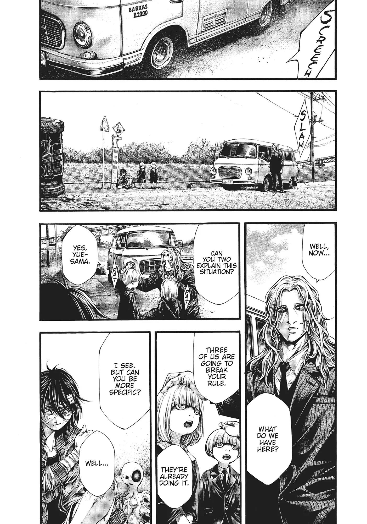 Yomotsuhegui: Fruit of the Underworld Chapter 16 - Page 11