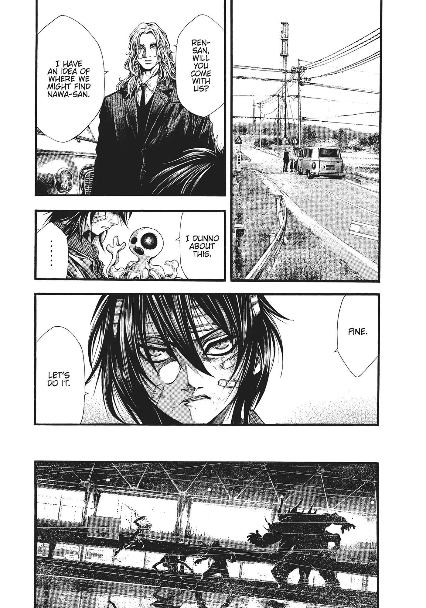 Yomotsuhegui: Fruit of the Underworld Chapter 16 - Page 12