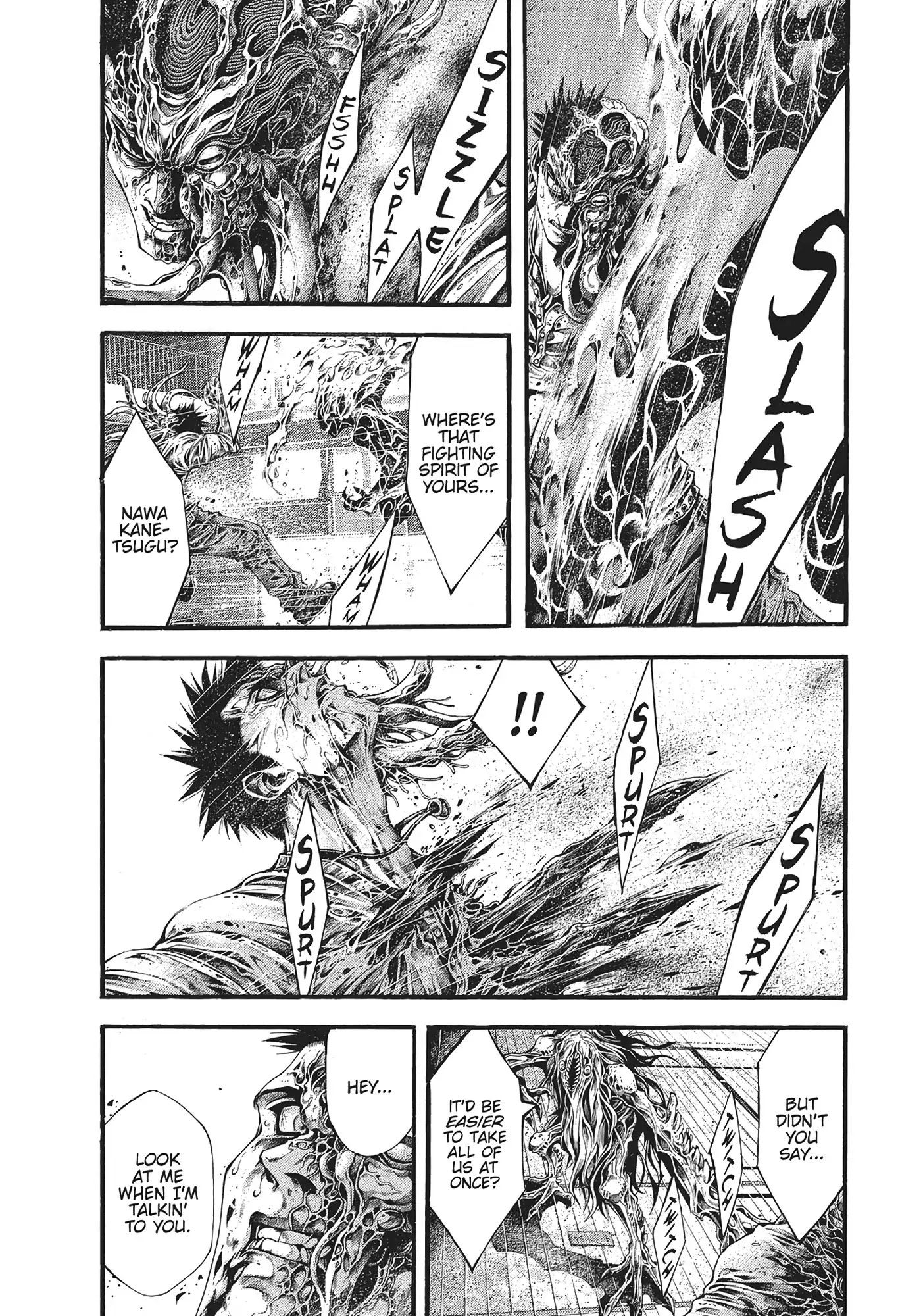 Yomotsuhegui: Fruit of the Underworld Chapter 16 - Page 13